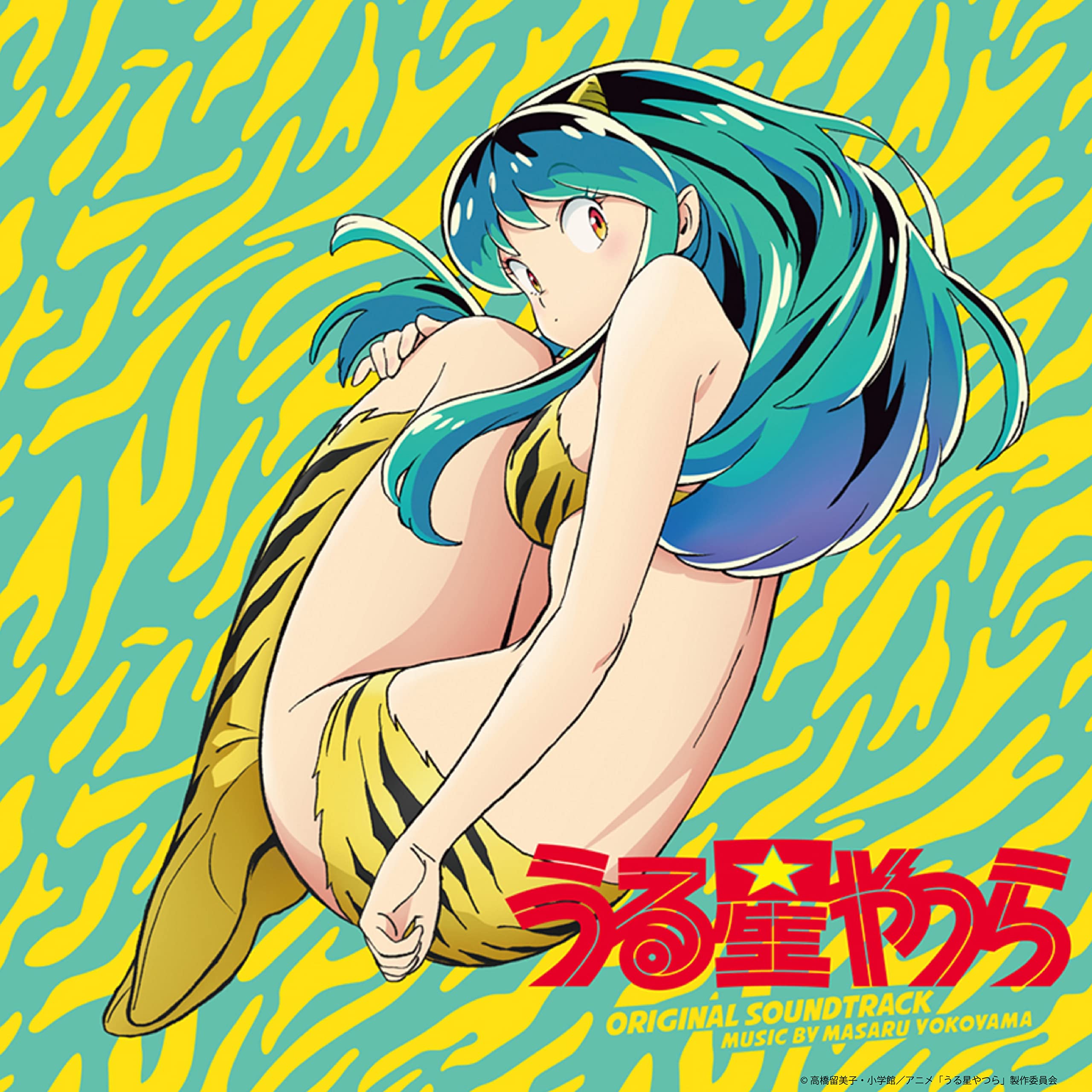 CD] TV Anime Urusei Yatsura Original Sound Track FBAC-188 Masaru