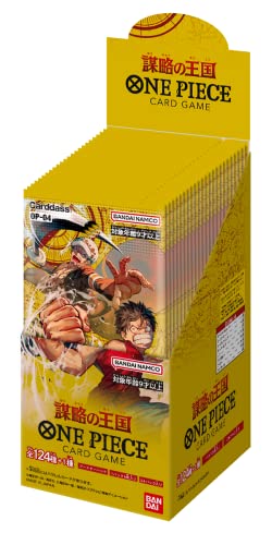one piece kingdom of intrigue booster box TCG | [OP04] Kingdoms 04 series ONE PIECE KINGDOMS OF INTRIGUE