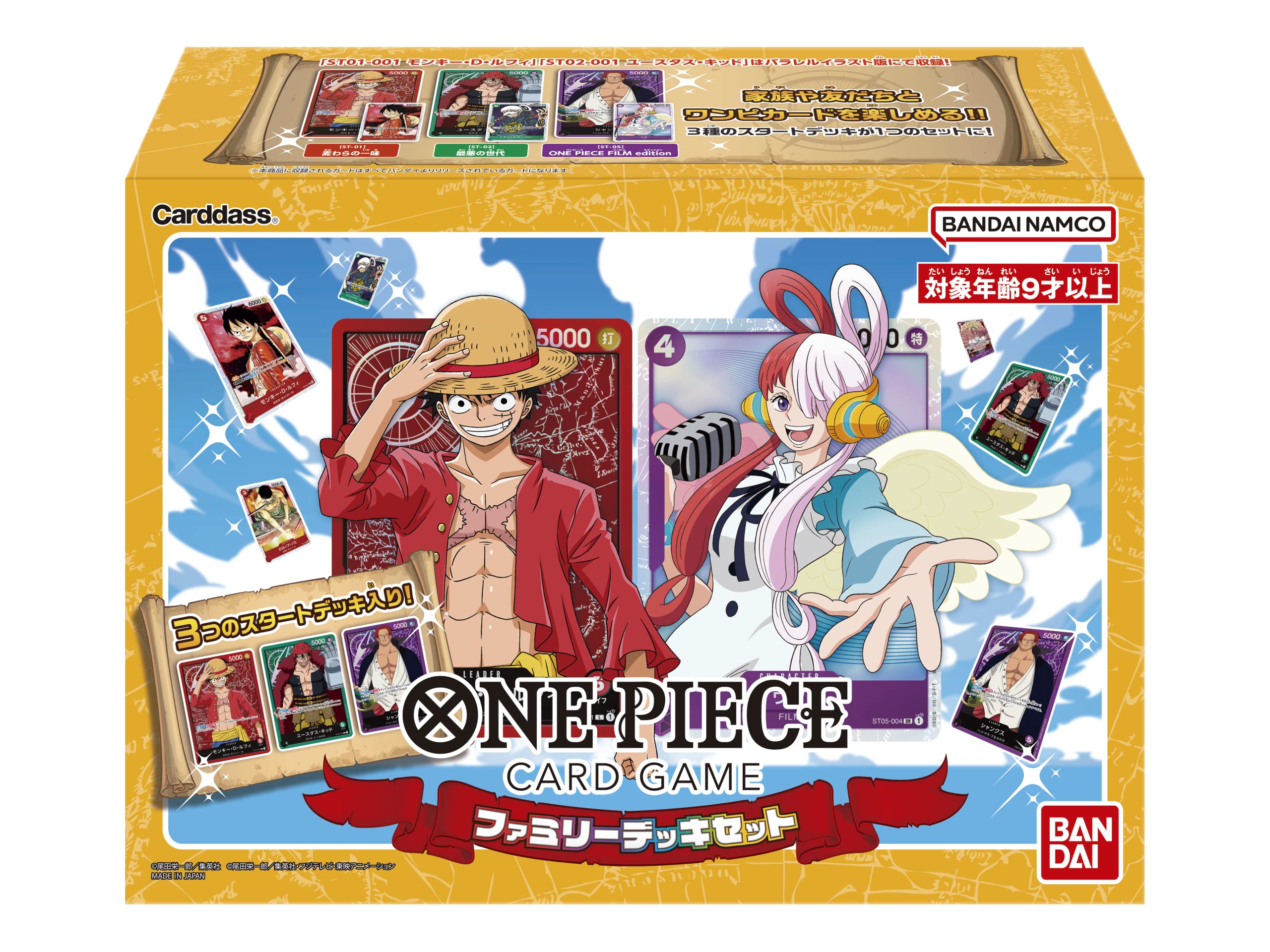 Bandai One Piece Card Game Family Deck Set Paper Play Sheet