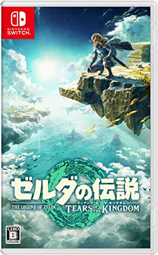 Nintendo Switch Software The Legend of Zelda Tears of the Kingdom