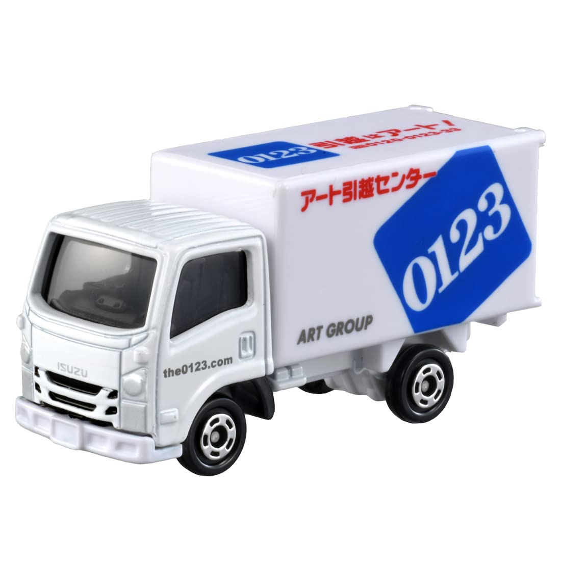 Takara Tomy Tomica No.57 Art Corporation Truck (Box) 188407