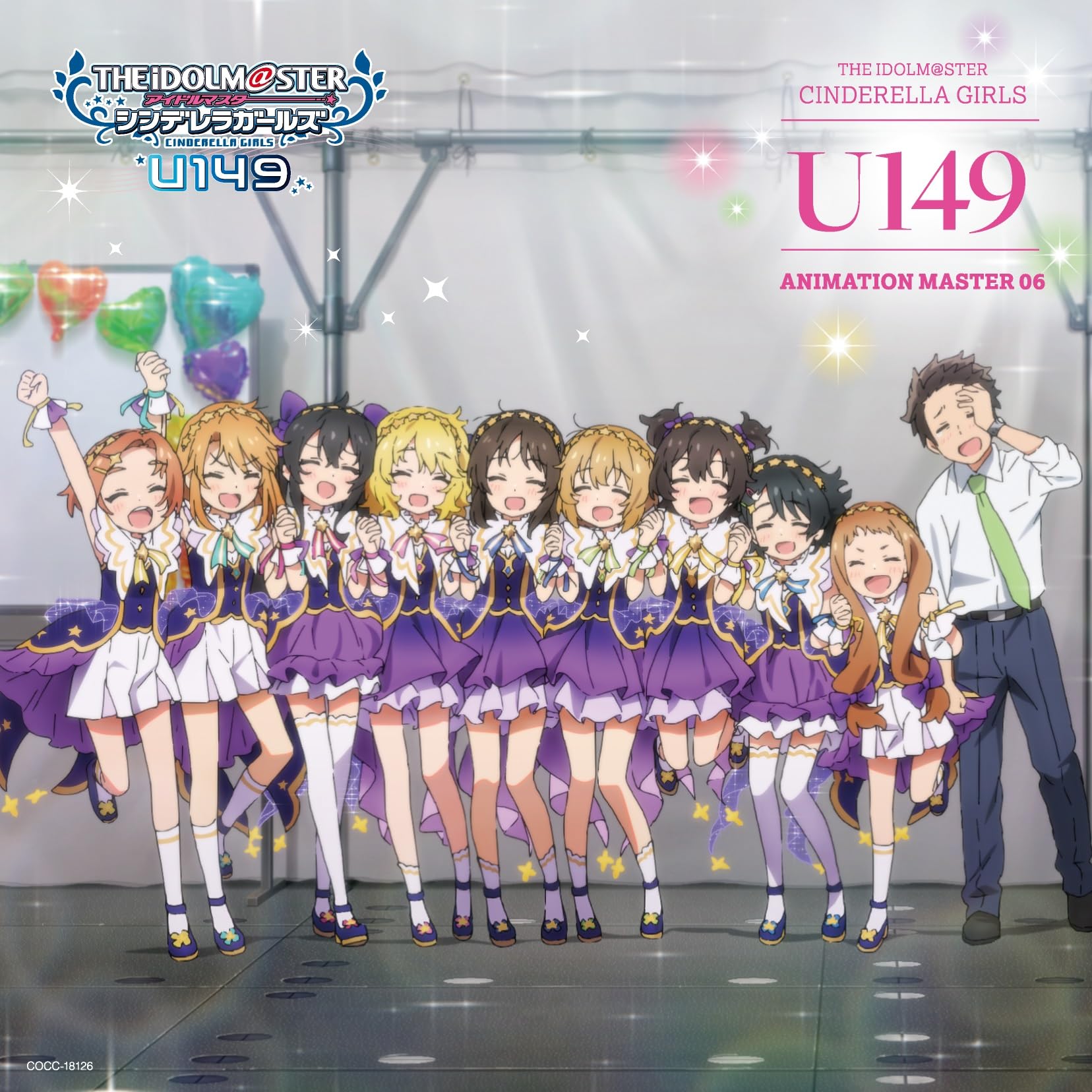 CD] THE IDOLMaSTER CINDERELLA GIRLS U149 ANIMATION MASTER 06 COCC