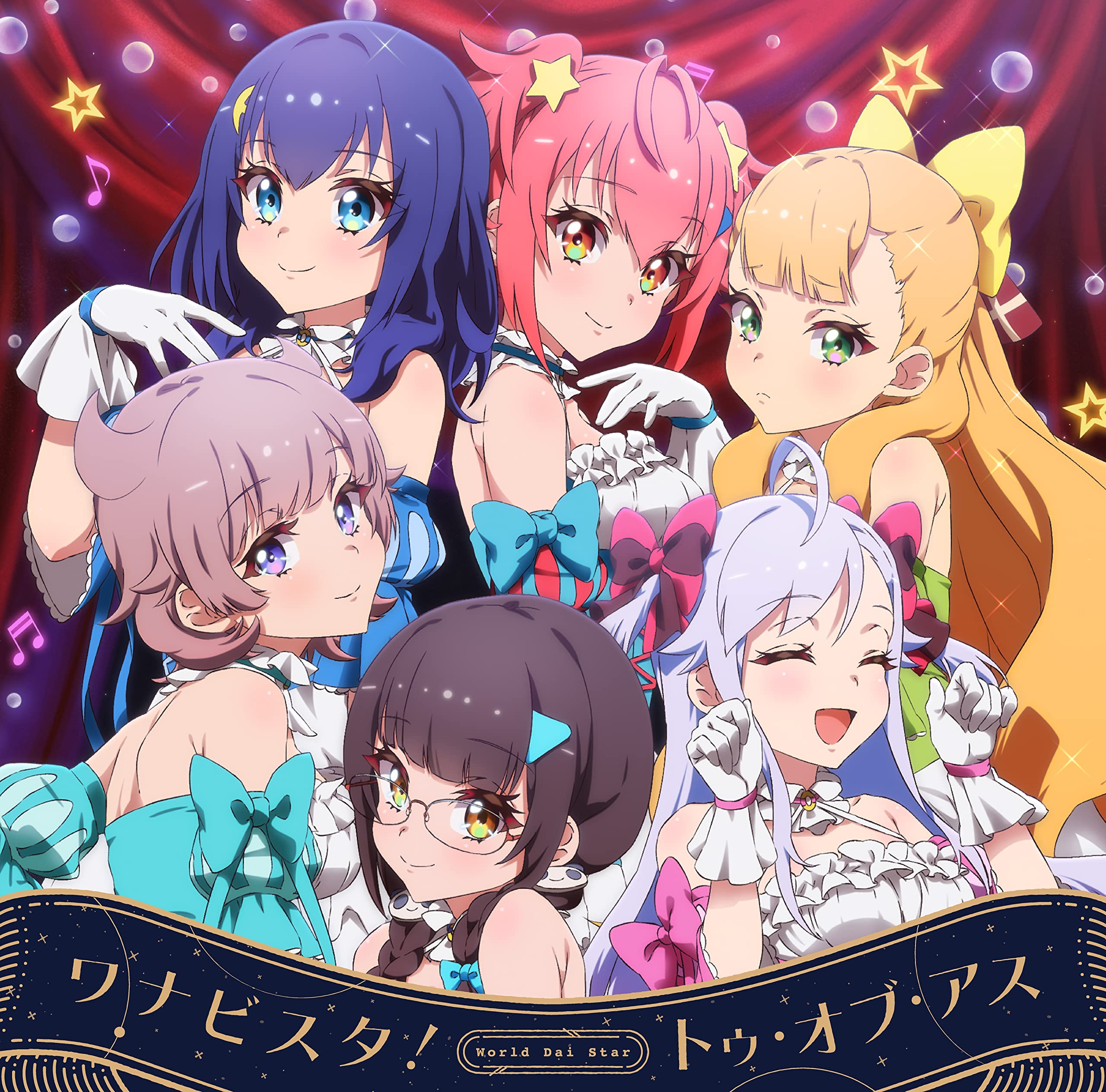 CD] TV Anime World Dai Star OP/ED Wanabisuta / Two of Us LACM