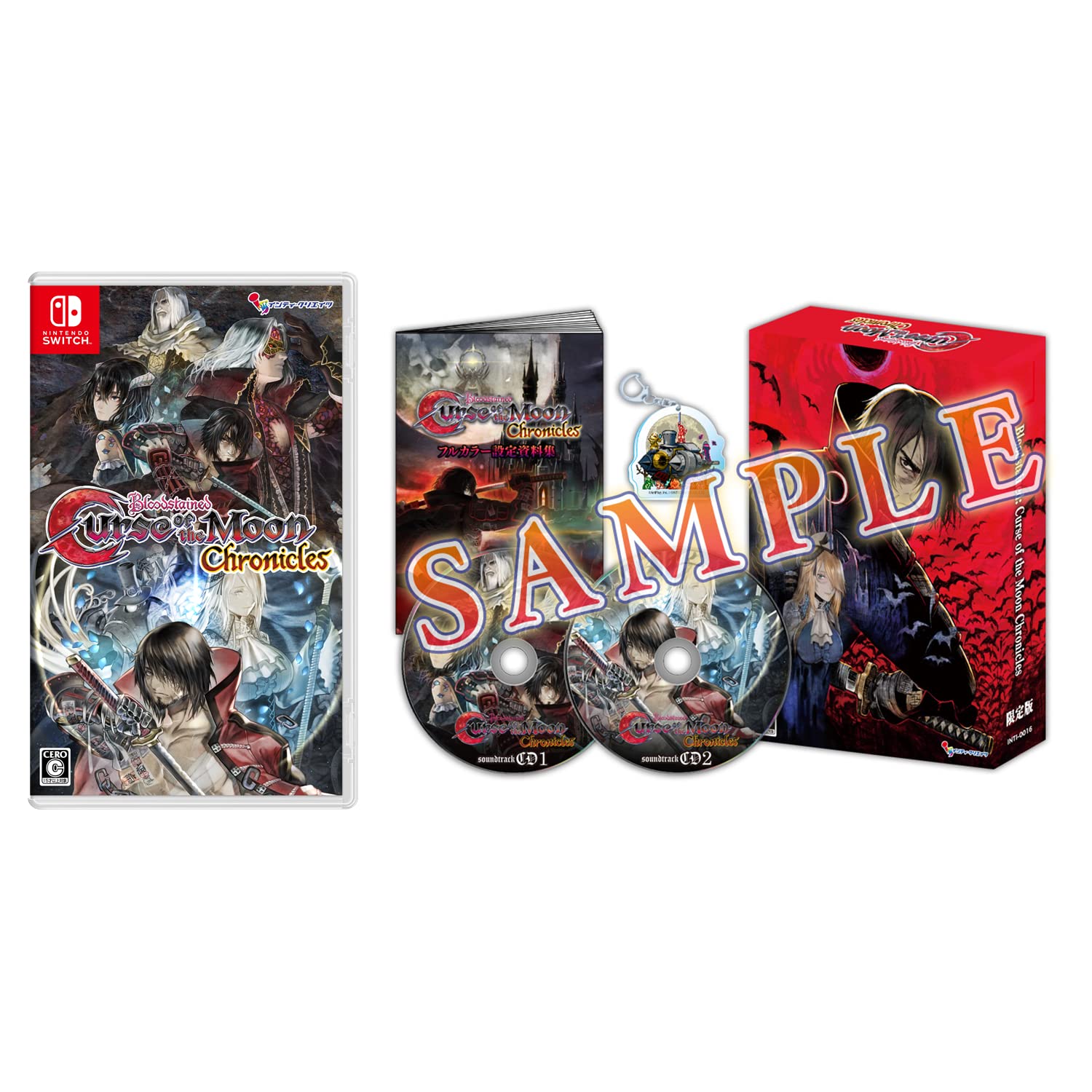 Switch Bloodstained: Curse of the Moon Chronicles Limited Edition
