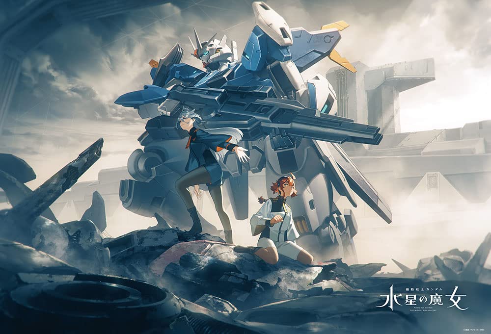 ガンダム　パズル　④ Beverly 1000pc Puzzle Gundam THE WITCH FROM MERCURY 2 Teaser