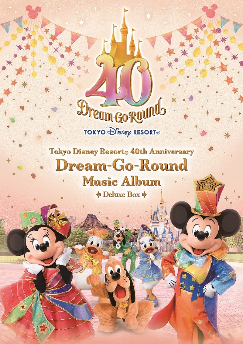 Tokyo Disney Resort 40th Anniv. Dream Go Round Music Album DX BOX