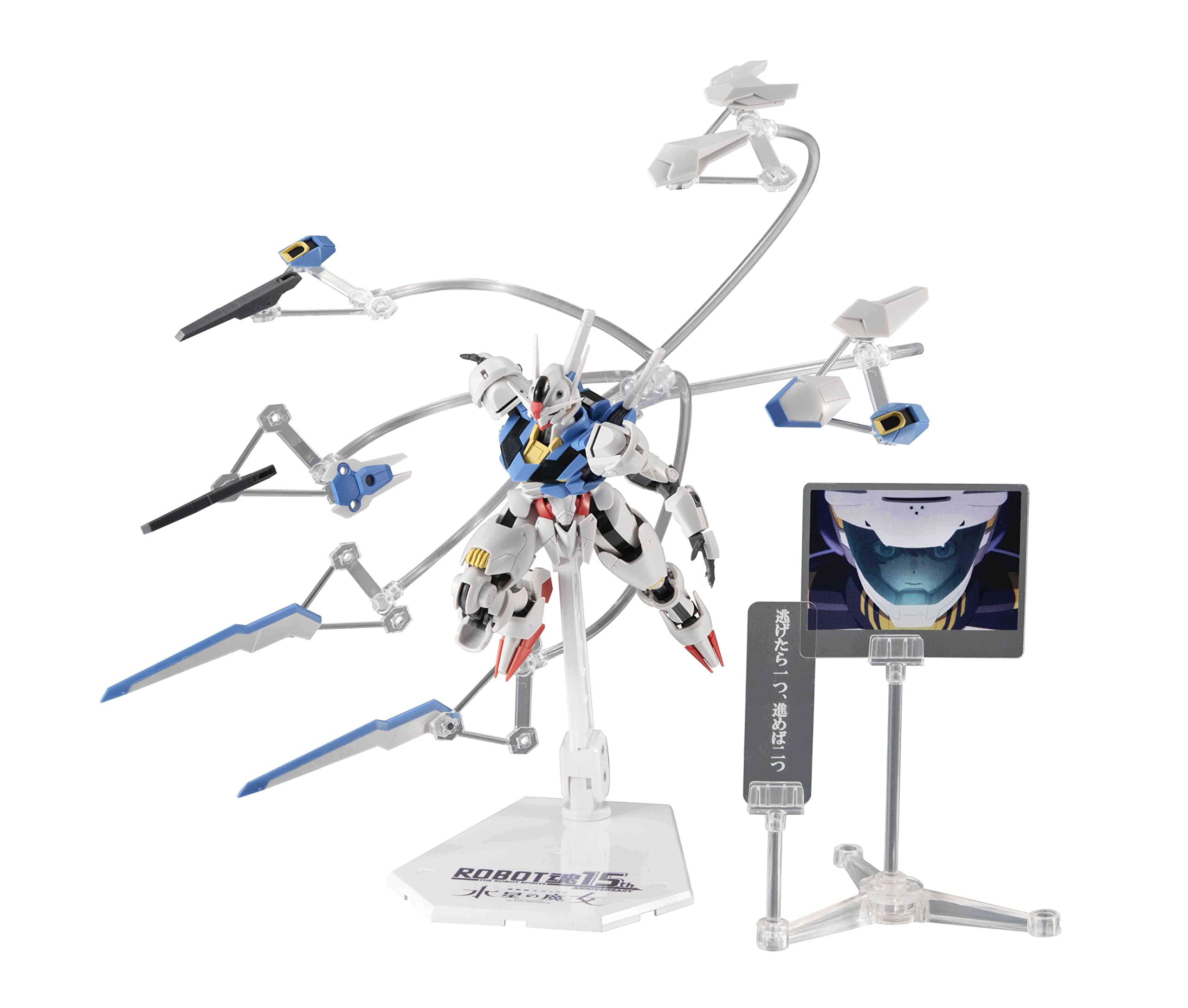 Side MS XVX-016 Gundam Aerial Ver. A.N.I.M.E. Robot Spirits 15th
