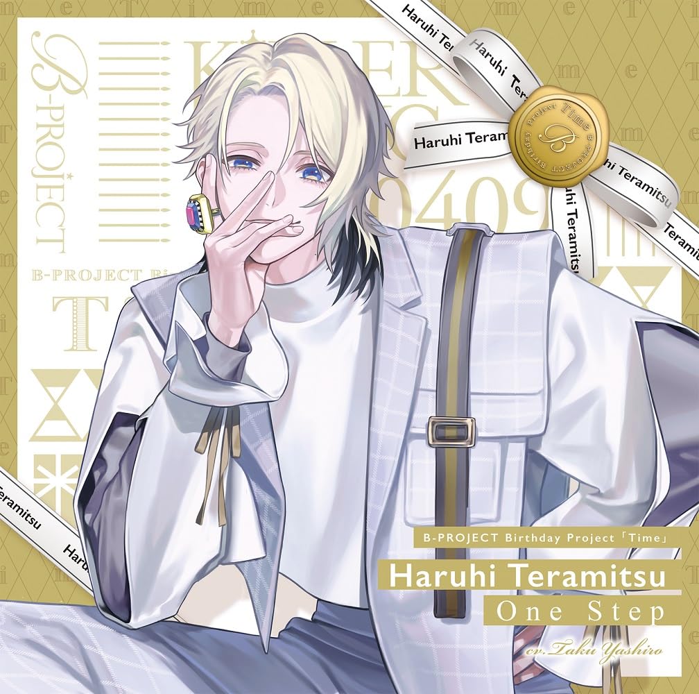 CD] One Step Nomal Edition B-PROJECT Haruhi Teramitsu (KiLLER KiNG