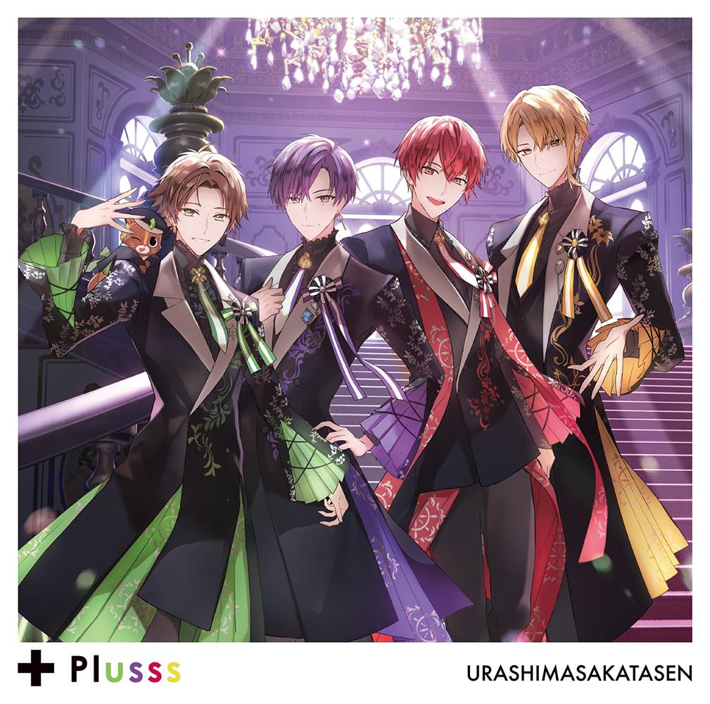 CD] Plusss Normal Edition Urashimasakatasen GNCL-1365 10th