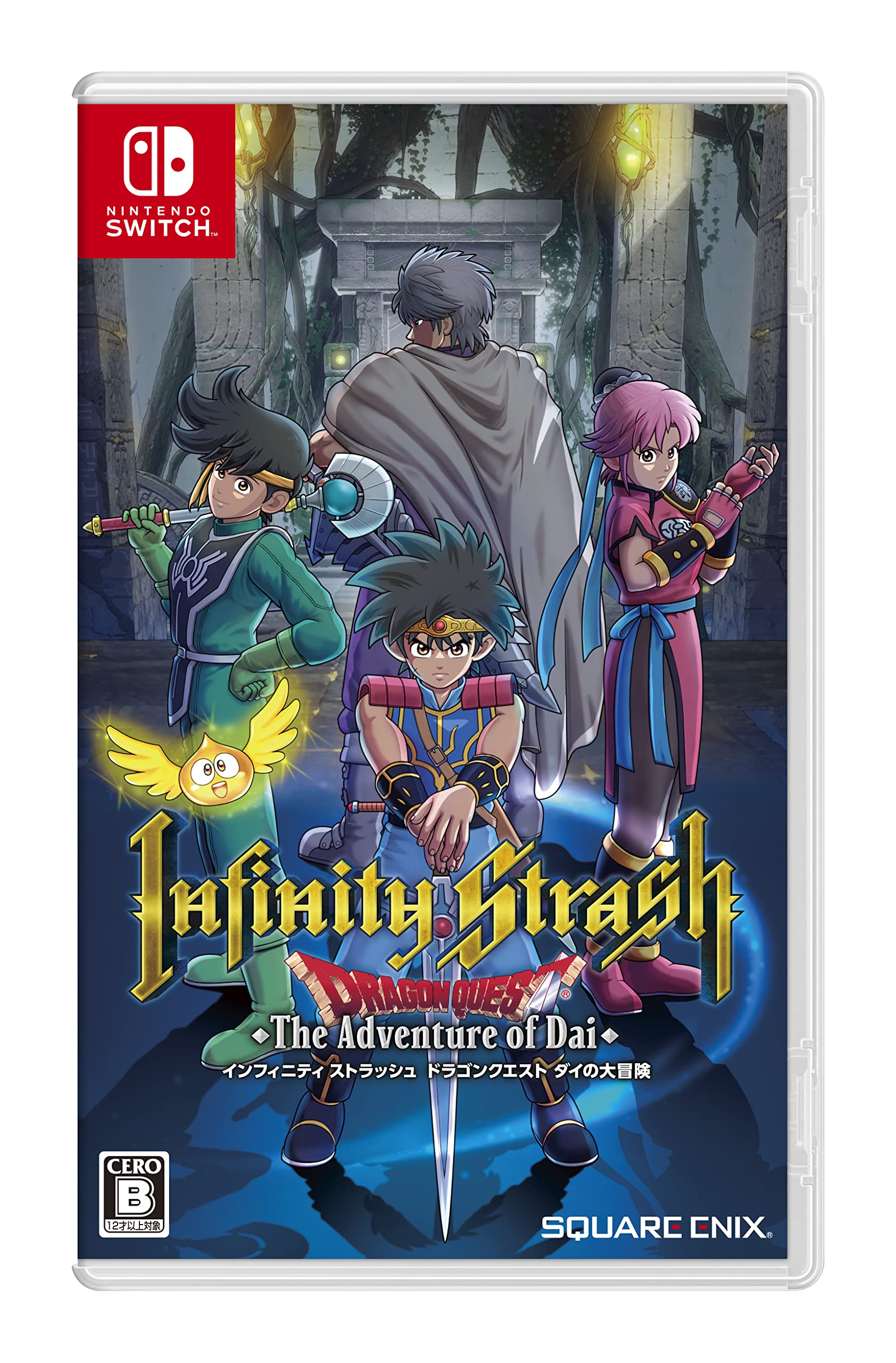Nintendo Switch Infinity Strash Dragon Quest The Adventure of Dai