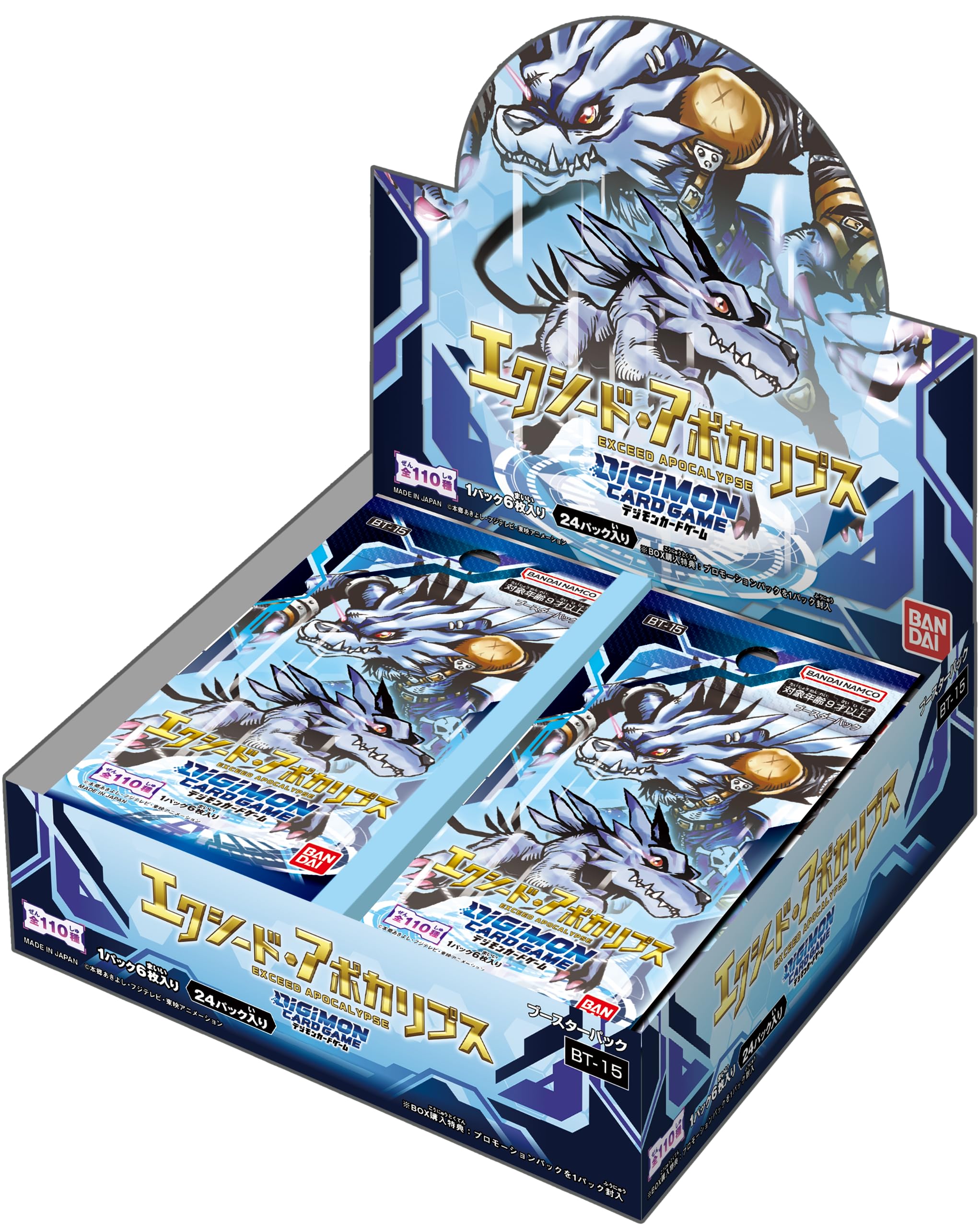Bandai Digimon Card Game Exceed Apocalypse BT-15 Booster Pack Box