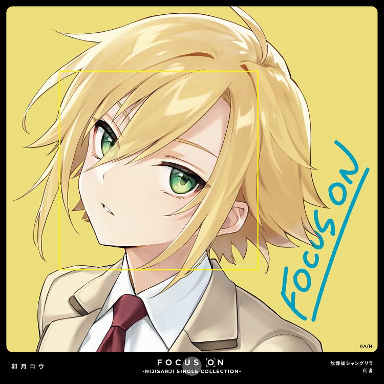 CD] FOCUS ON NIJISANJI SINGLE COLLECTION Uzuki Kou Nomal