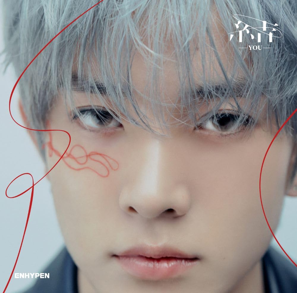 CD] You HEESEUNG Ver. Limited Edition ENHYPEN TYCT-39207 K-Pop