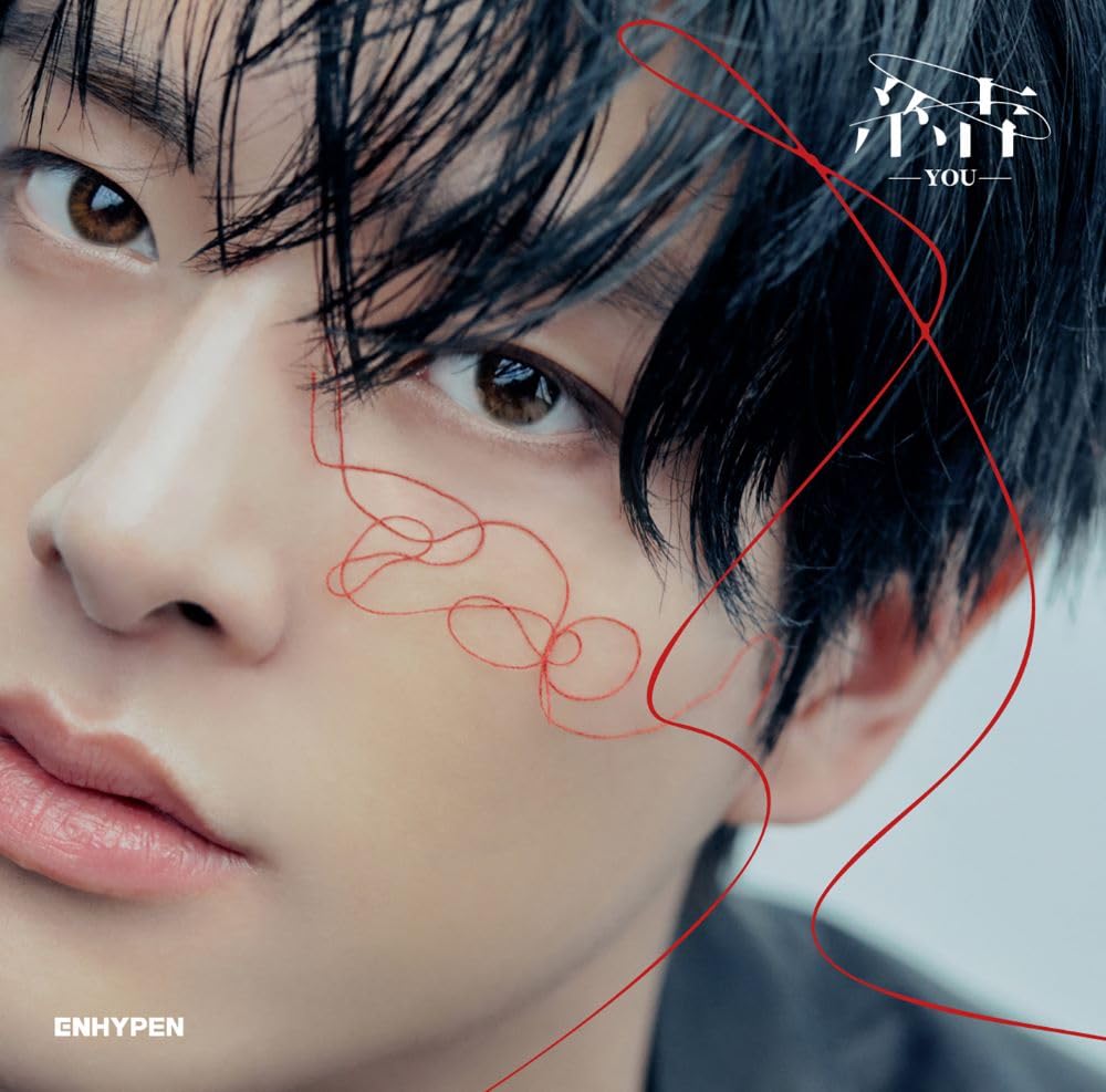 CD] You JAKE ver. Limited Edition ENHYPEN TYCT-39209 K-Pop Japan