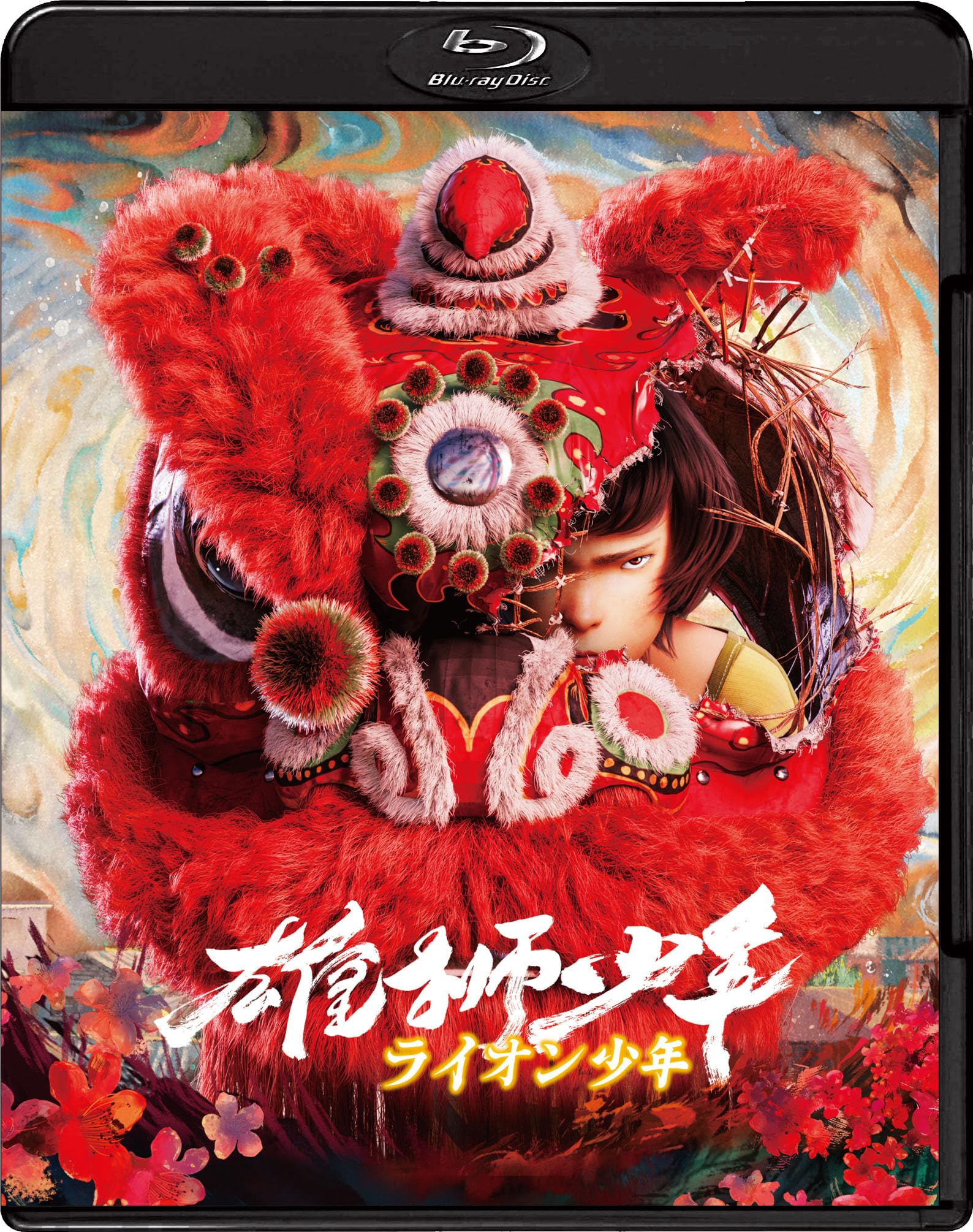 Blu-ray] I Am What I Am Standard Edition GABS-2670 Chinese CG