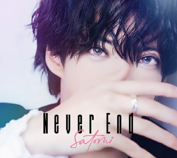 Never Endとすとぷりさんのフォトブック入のCD CD] Never End with Photo Book First Press Limited Edition Satomi