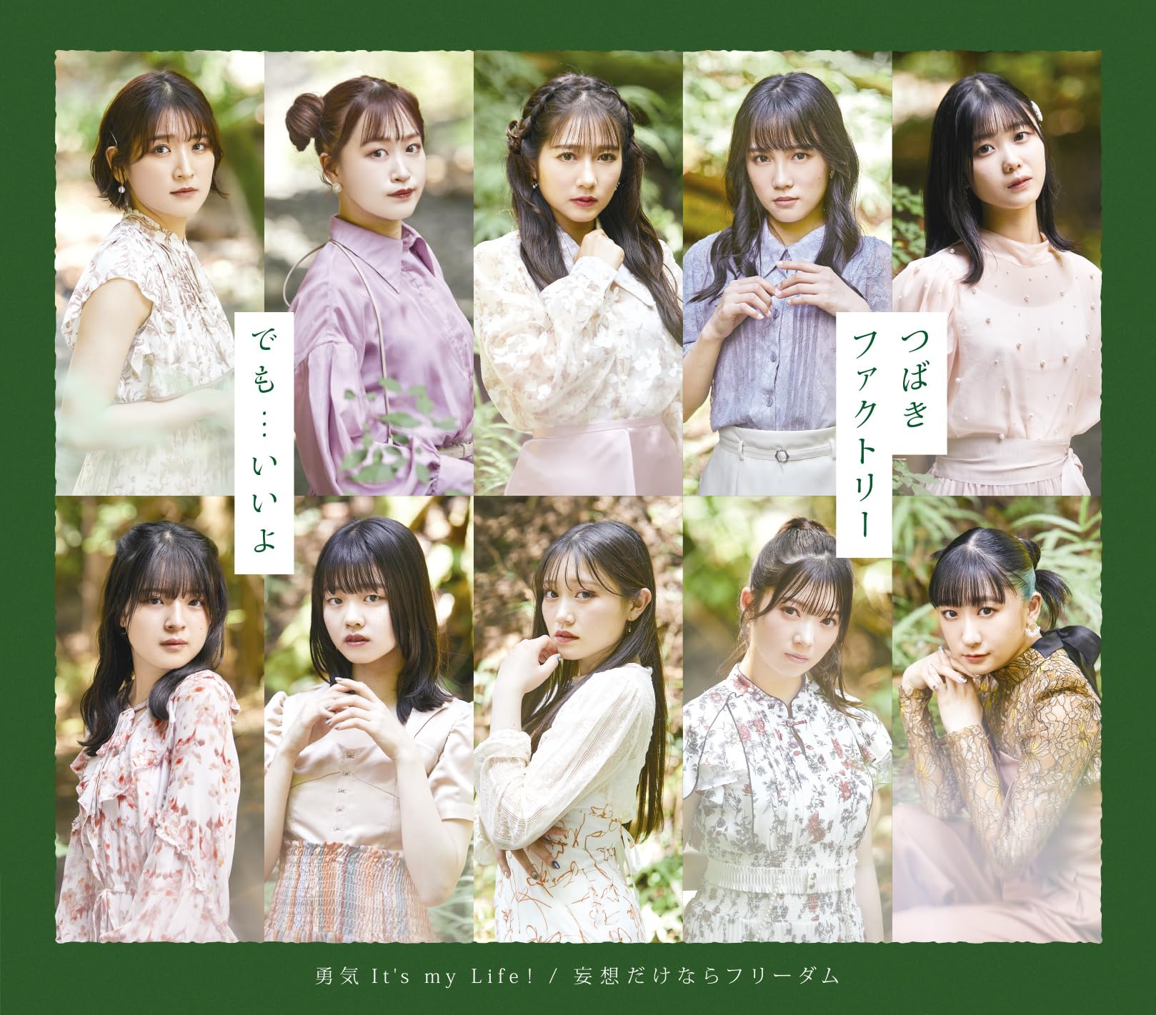 ミュージック Yu.k 1968 Olympia SM4 on the Typewriter Database