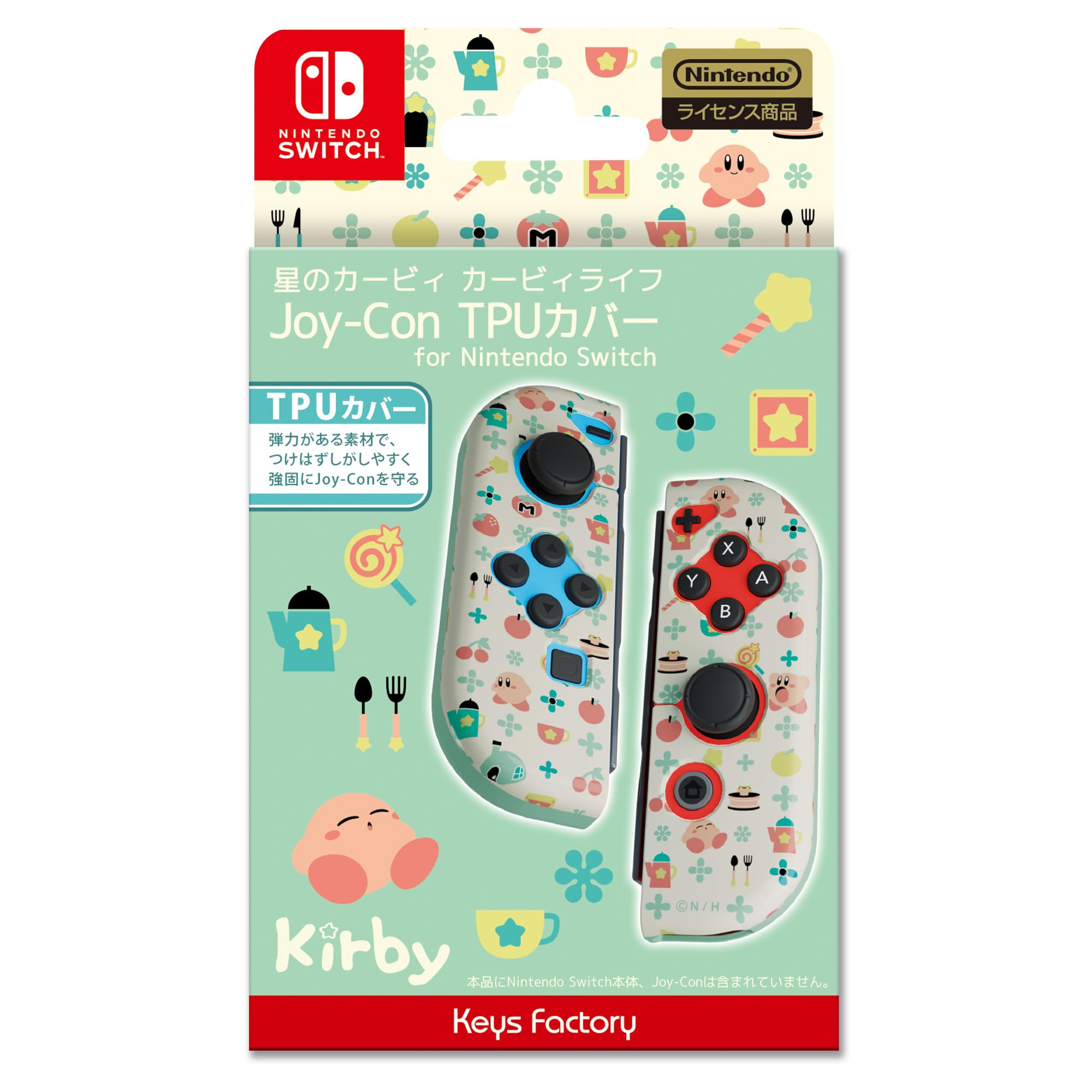 Kirby's Dream Land Joy-Con TPU Cover for Nintendo Switch Kirby