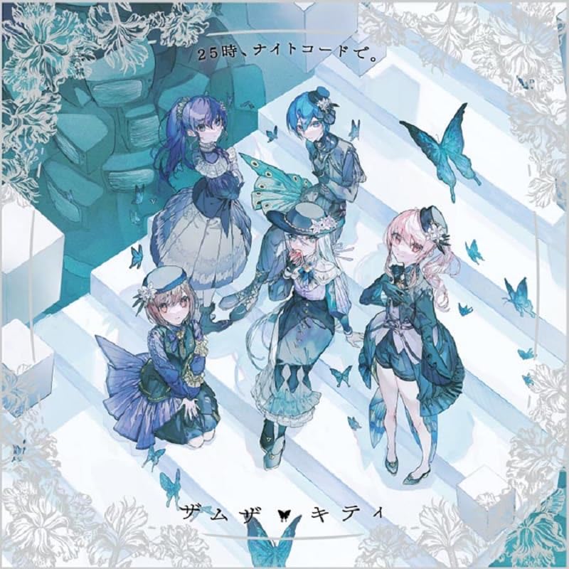 CD] Zamuza/ Kitty Nomal Edition 25ji, Nightcode De BRMM-10695 Game