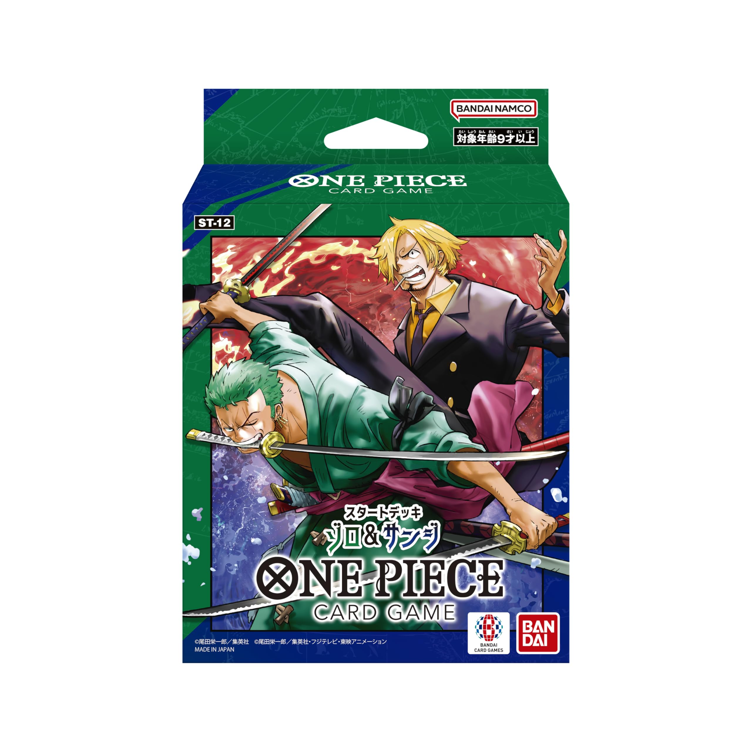 ワンピース キャラクターソロシングル 2種セット ゾロ サンジ BANDAI ONE PIECE Card Game Start Deck Zoro & Sanji ST-12 TCG Paper