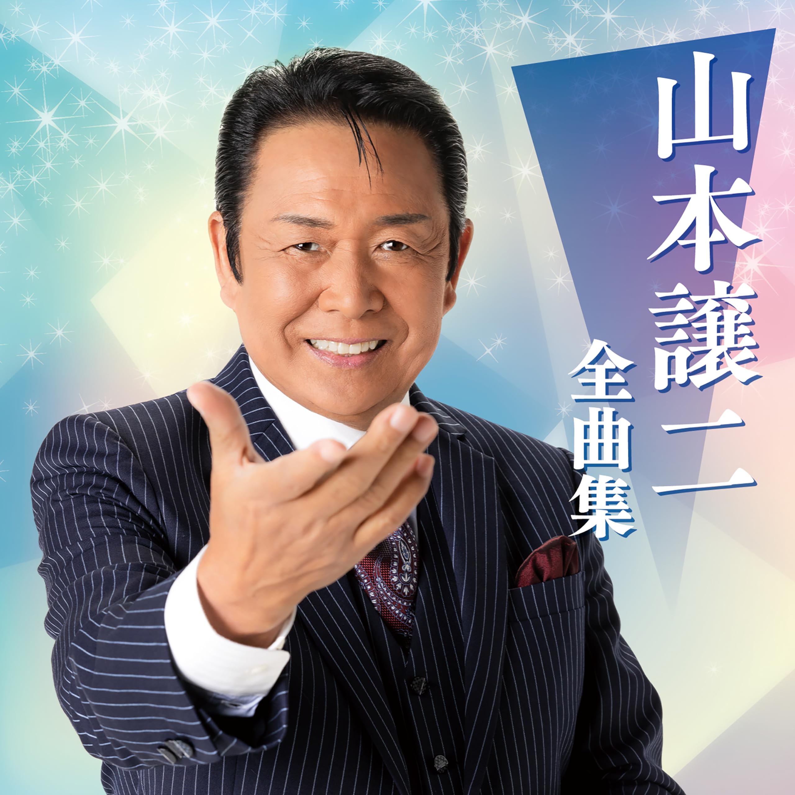 CD] Yamamoto Joji Complete Collection Nomal Edition TECE-3705 Best