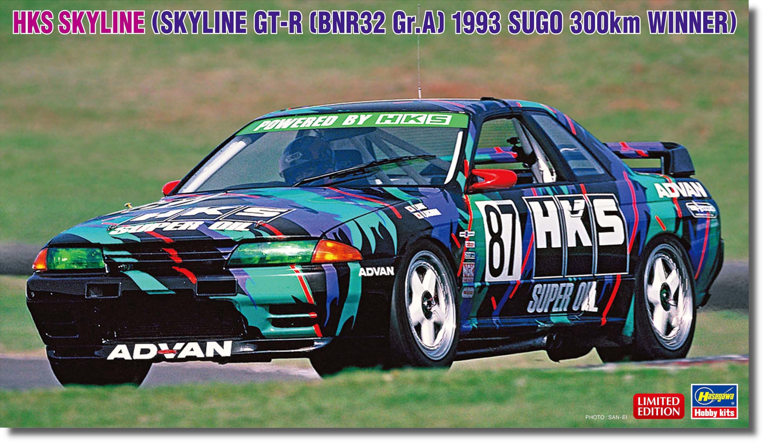 Hasegawa 1/24 HKS SKYLINE GT-R BNR32 Gr.A 1993 SUGO 300km WINNER