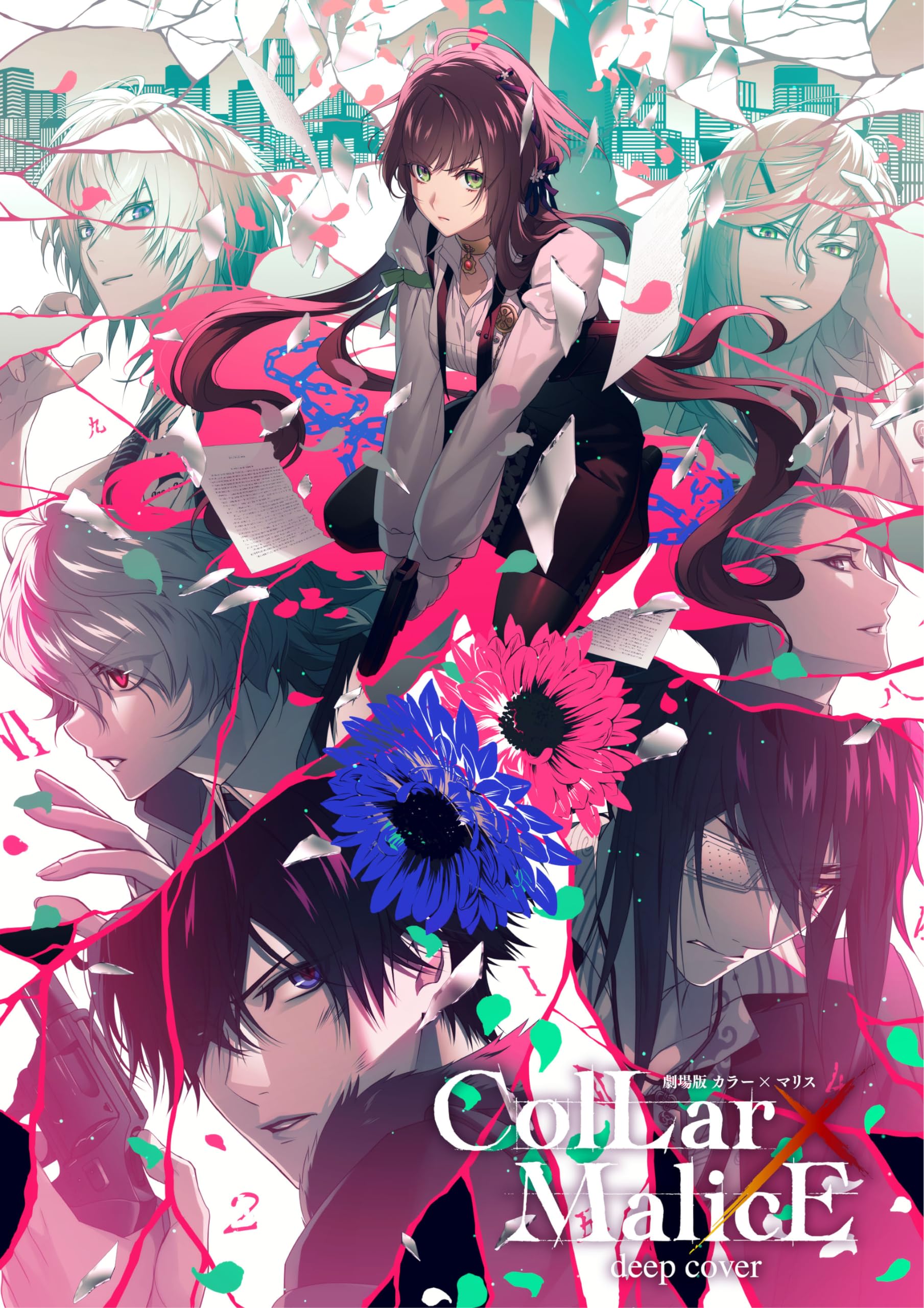Collar x Malice deep cover Blu-ray BOX with Acrylic Stand & Mini