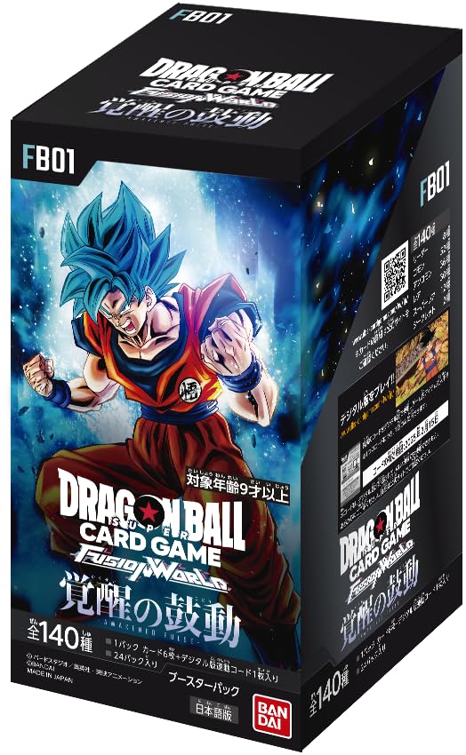 BANDAI Dragon Ball Super Card Game Fusion World FB01 Booster Box