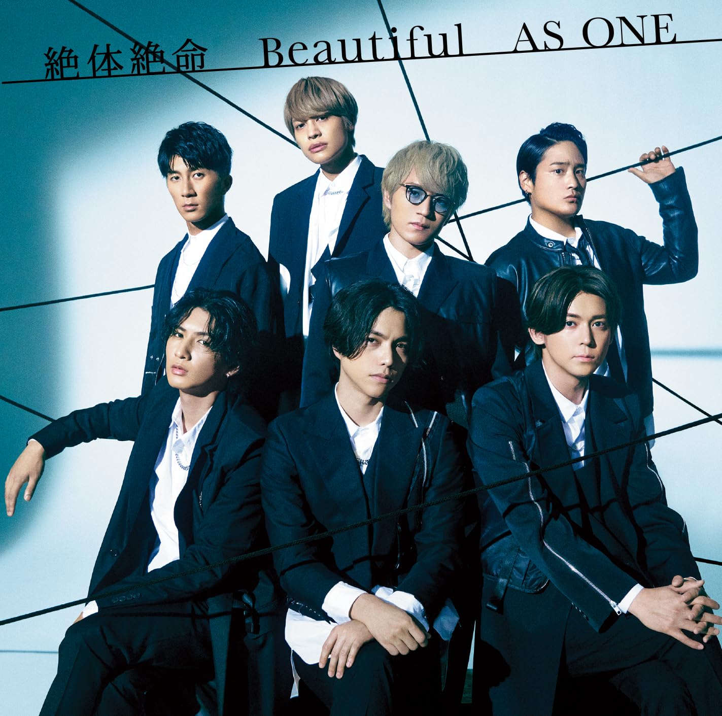 CD] Zettaizetsumei/ Beautiful/ AS ONE Nomal Edition Johnny's WEST
