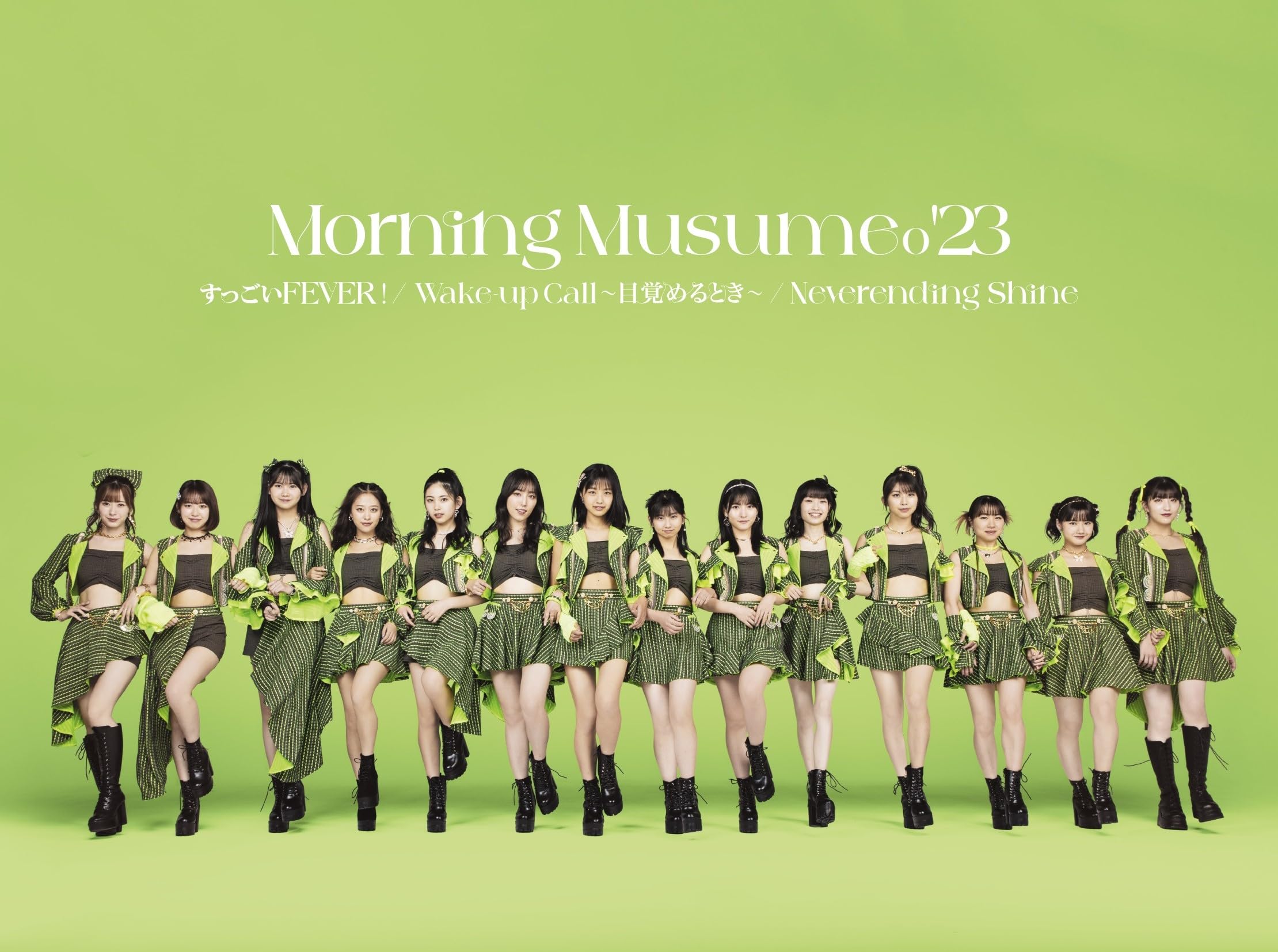 CD+Blu-ray] Suggoi FEVER! /Wake-up Call Mezameru Toki Type SP Ltd