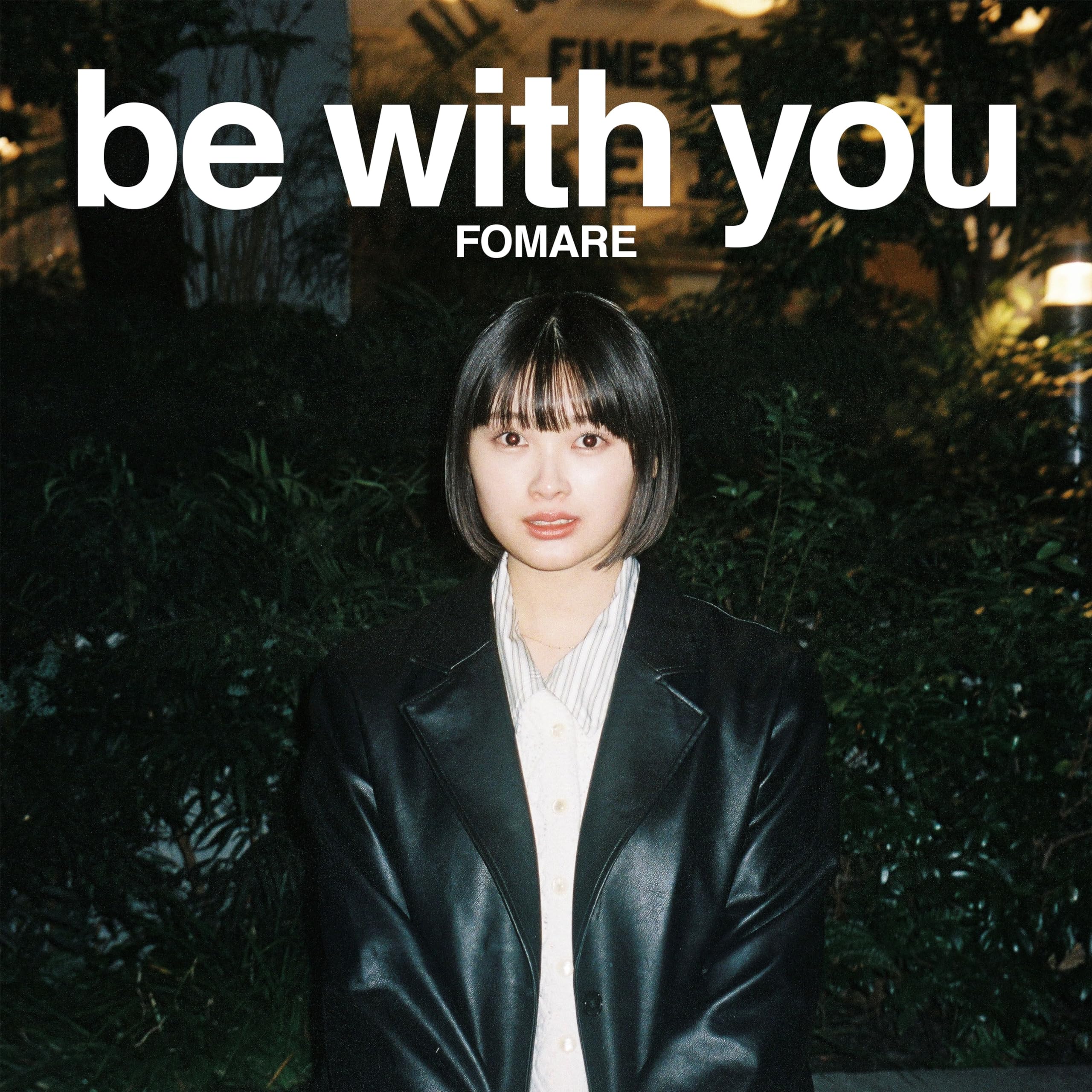 CD+Blu-ray] be with you First Press Limited Edition FOMARE AICL
