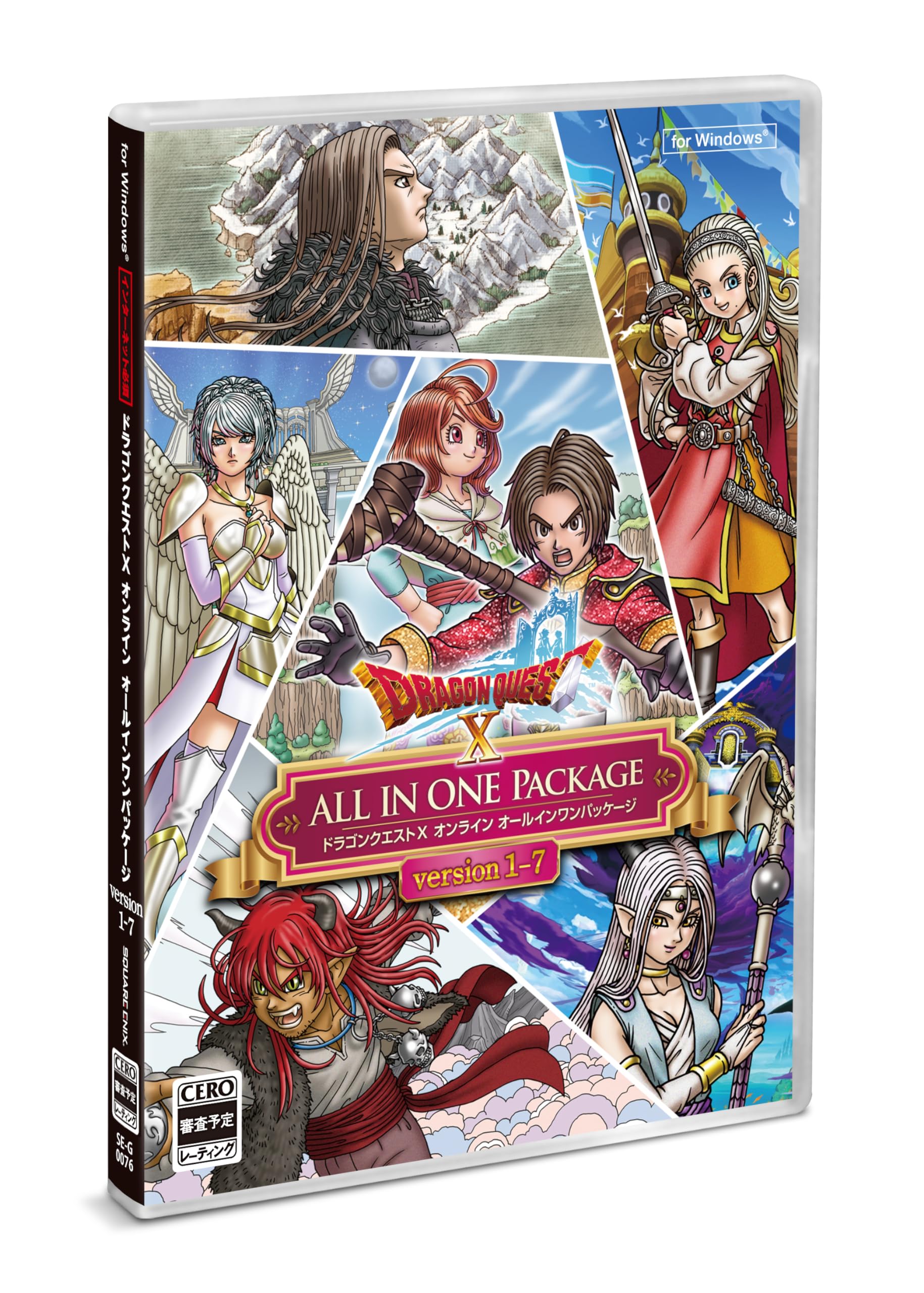 PC Windows Dragon Quest X Online All-in-one Package ver. 1-7 Boxed