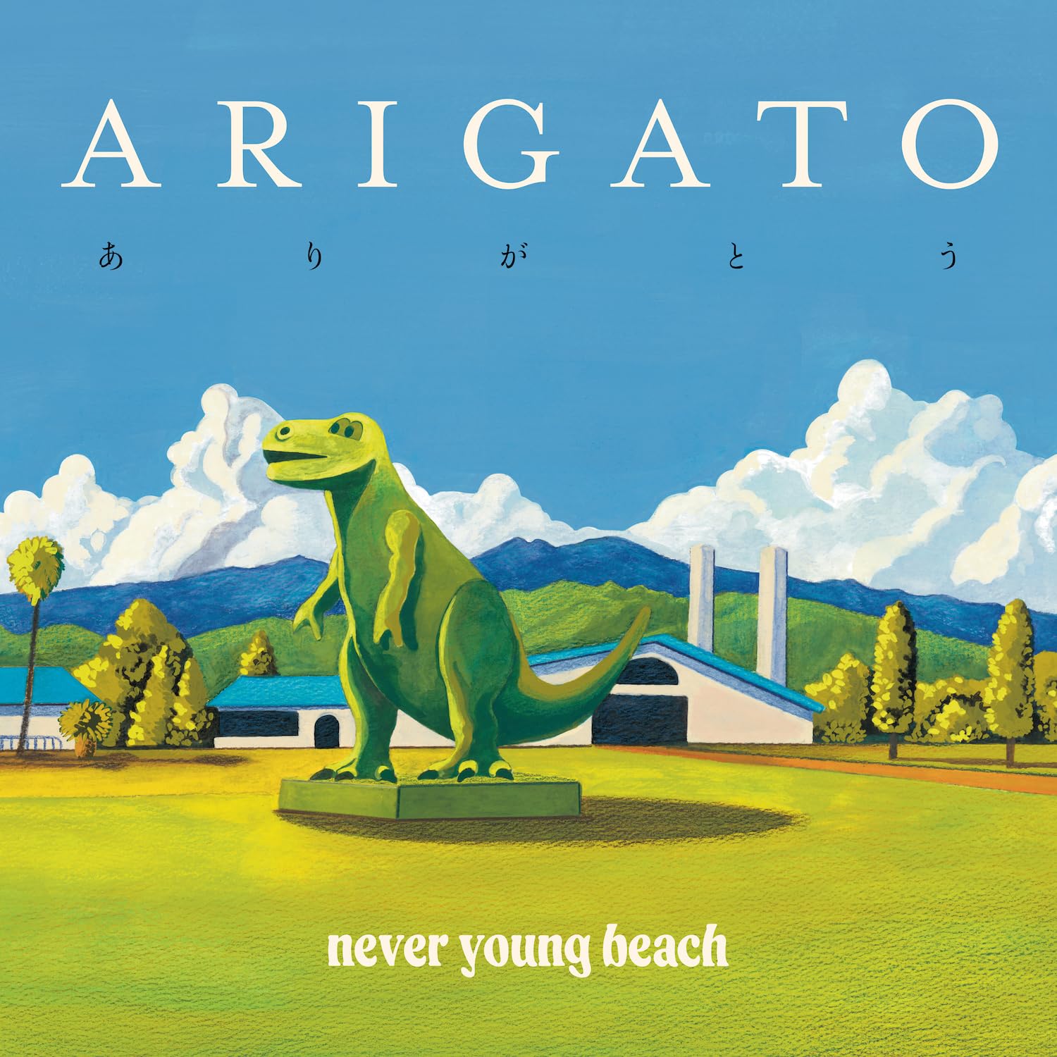 CD] Arigato Nomal Edition never young beach XQNM-91004 J-Pop Full