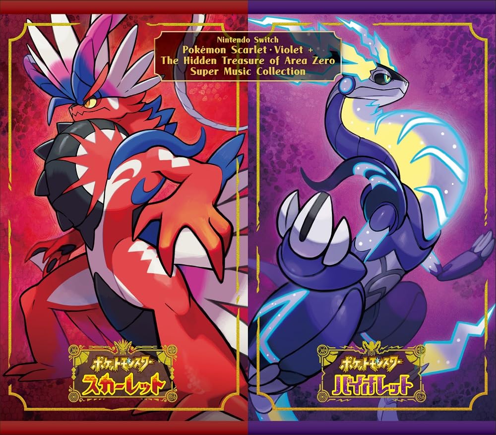 ポケモンサントラ CD Pokemon Scarlet Violet+The Hidden Treasure of Area Zero