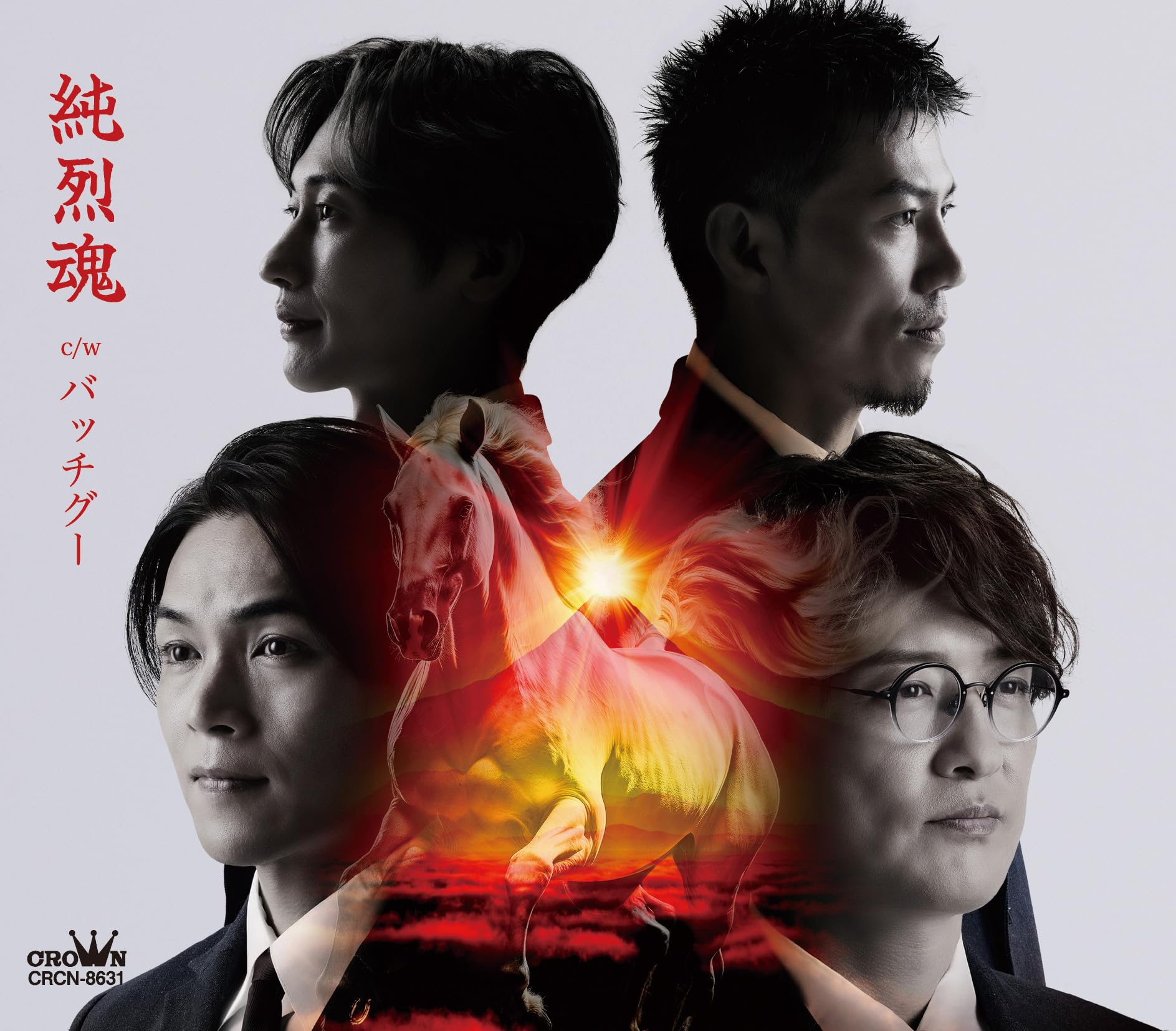 CD] Junretsudamashii/ Batchi Good Type B Junretsu CRCN-8631