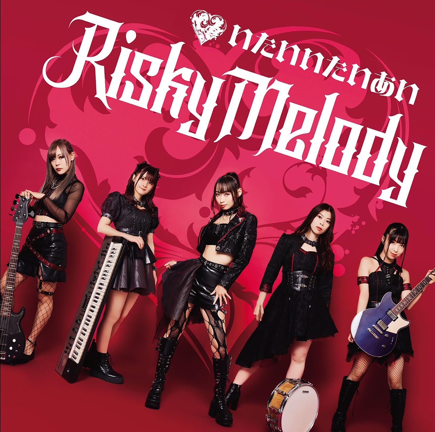 CD] Itaiitaiai Type A Nomal edition Risky Melody TKCA-75208