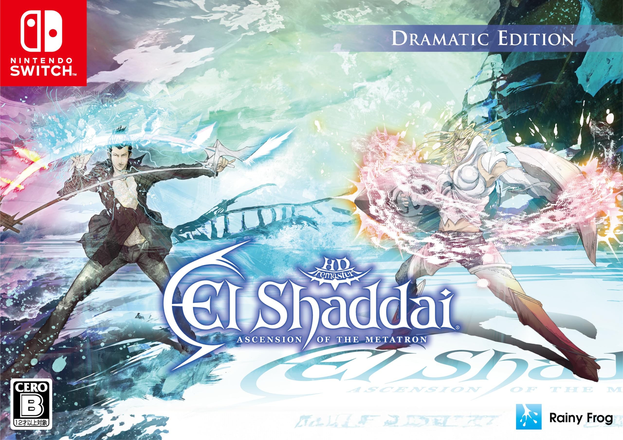 El Shaddai HD Remaster Dramatic Edition Nintendo Switch Game 