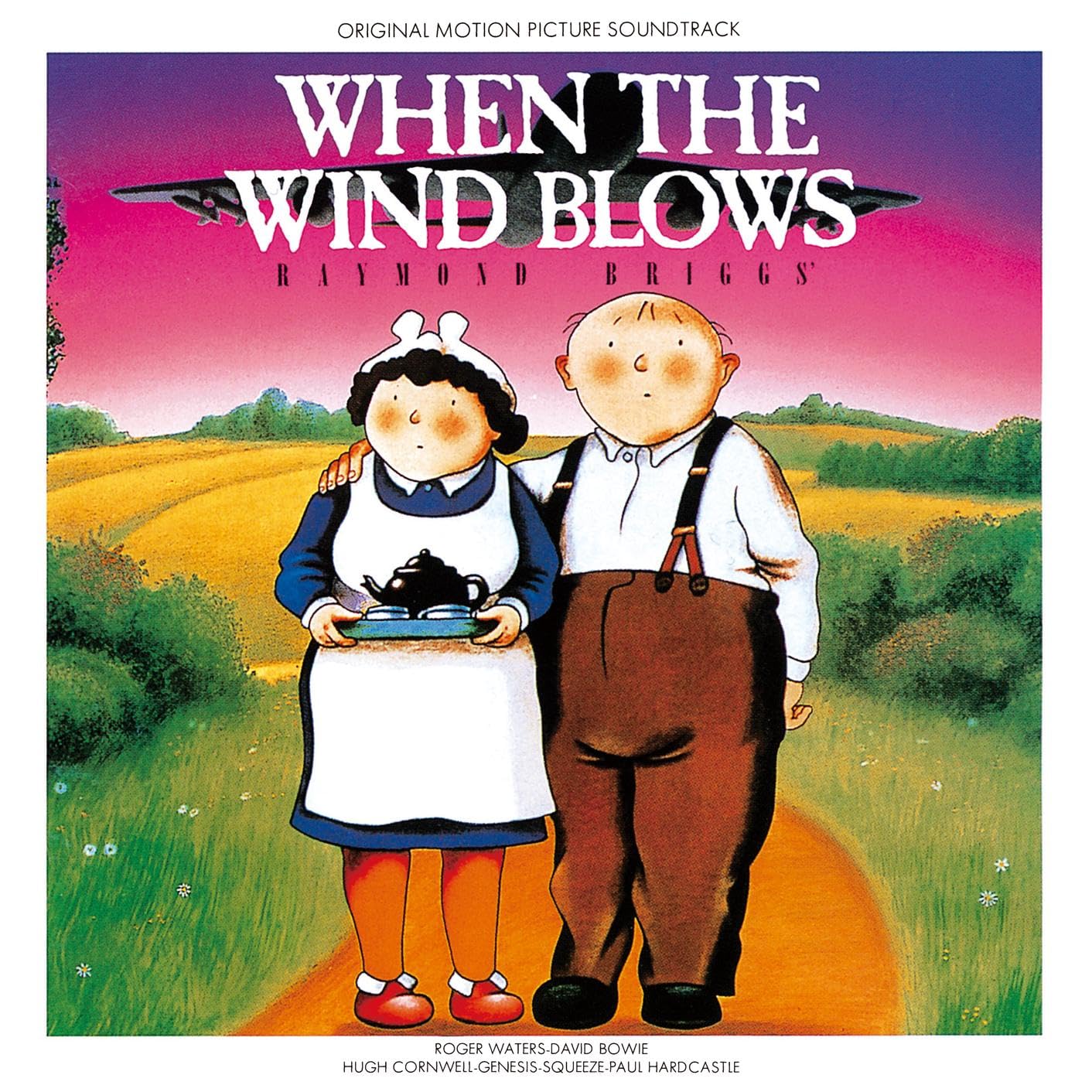 CD] When the Wind Blows Original Soundtrack First Press Edition