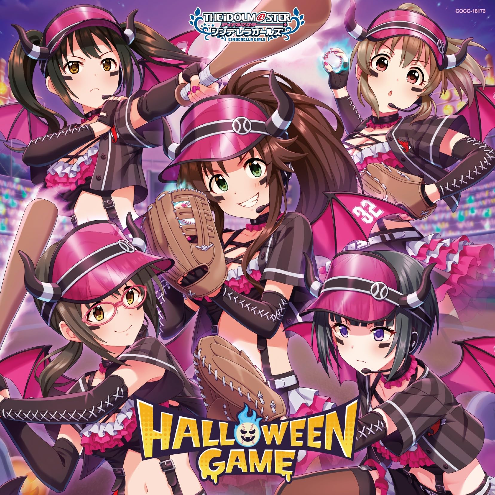 激レア E.D.O.蛍 HALLOWEEN SPECIAL MIX CD Amazon.com: DJ'S