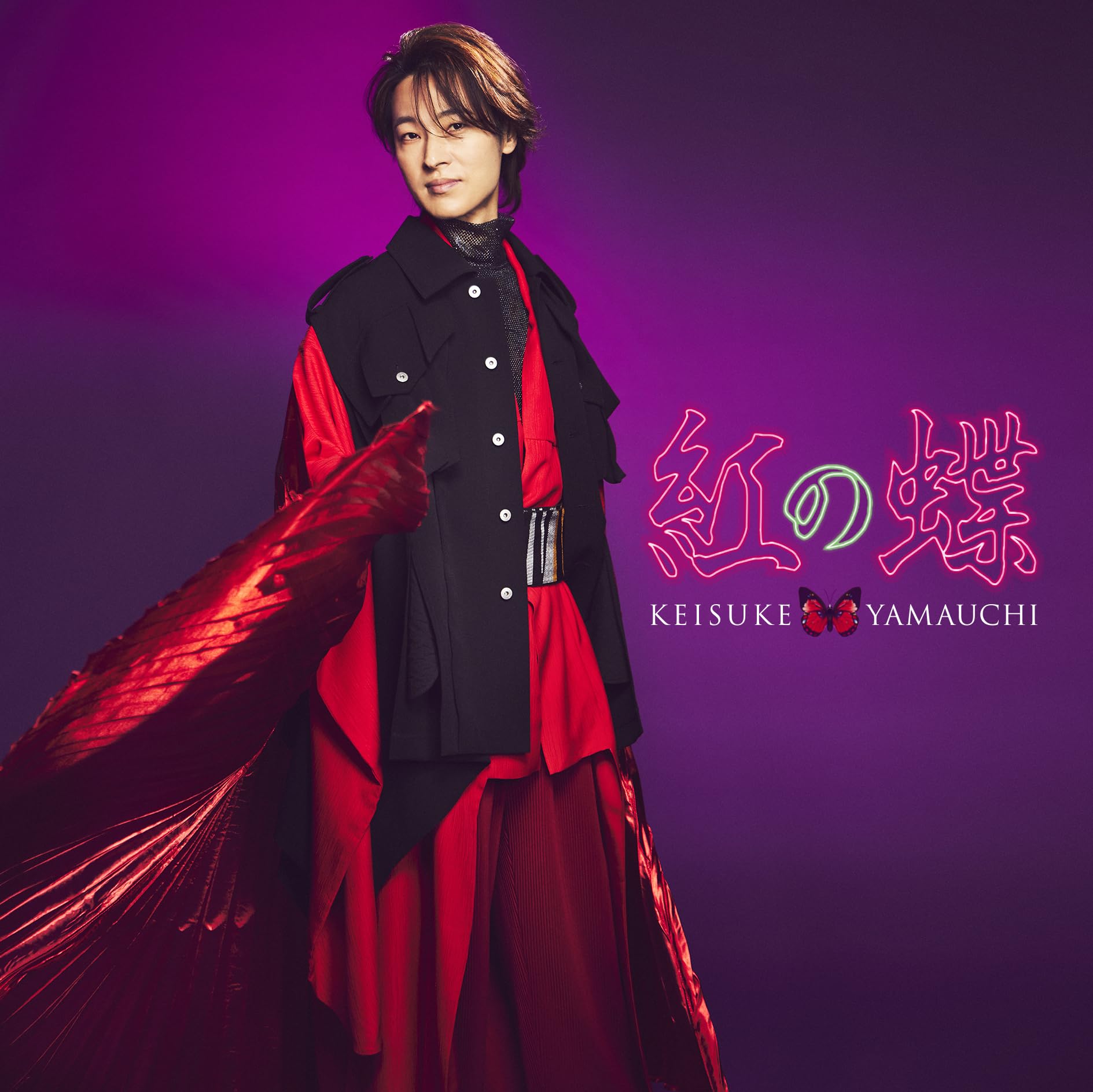 CD+DVD] Kurenai no Chou First Press Limited Edition Keisuke