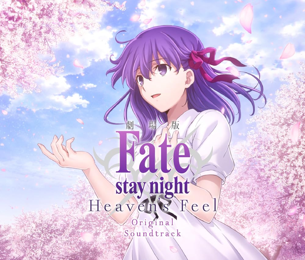 Fate/stay night Heaven's Feel I.presage flower(完全生産限定版) [Blu-ray] Fate⁄stay night [Heaven\u0027s Feel] III. spring song (2020) - IMDb