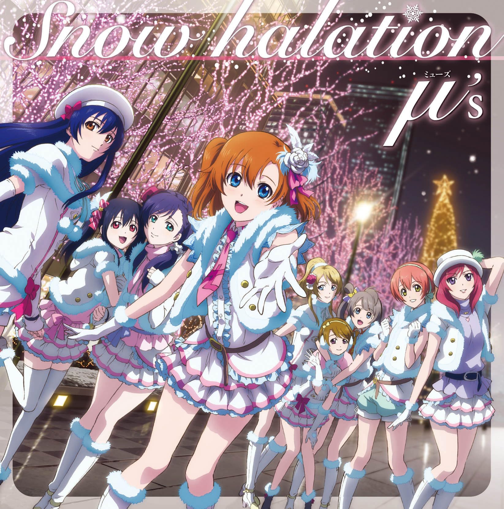 CD] Love Live! mu's Second Single: Snow halation LP-sized Jacket
