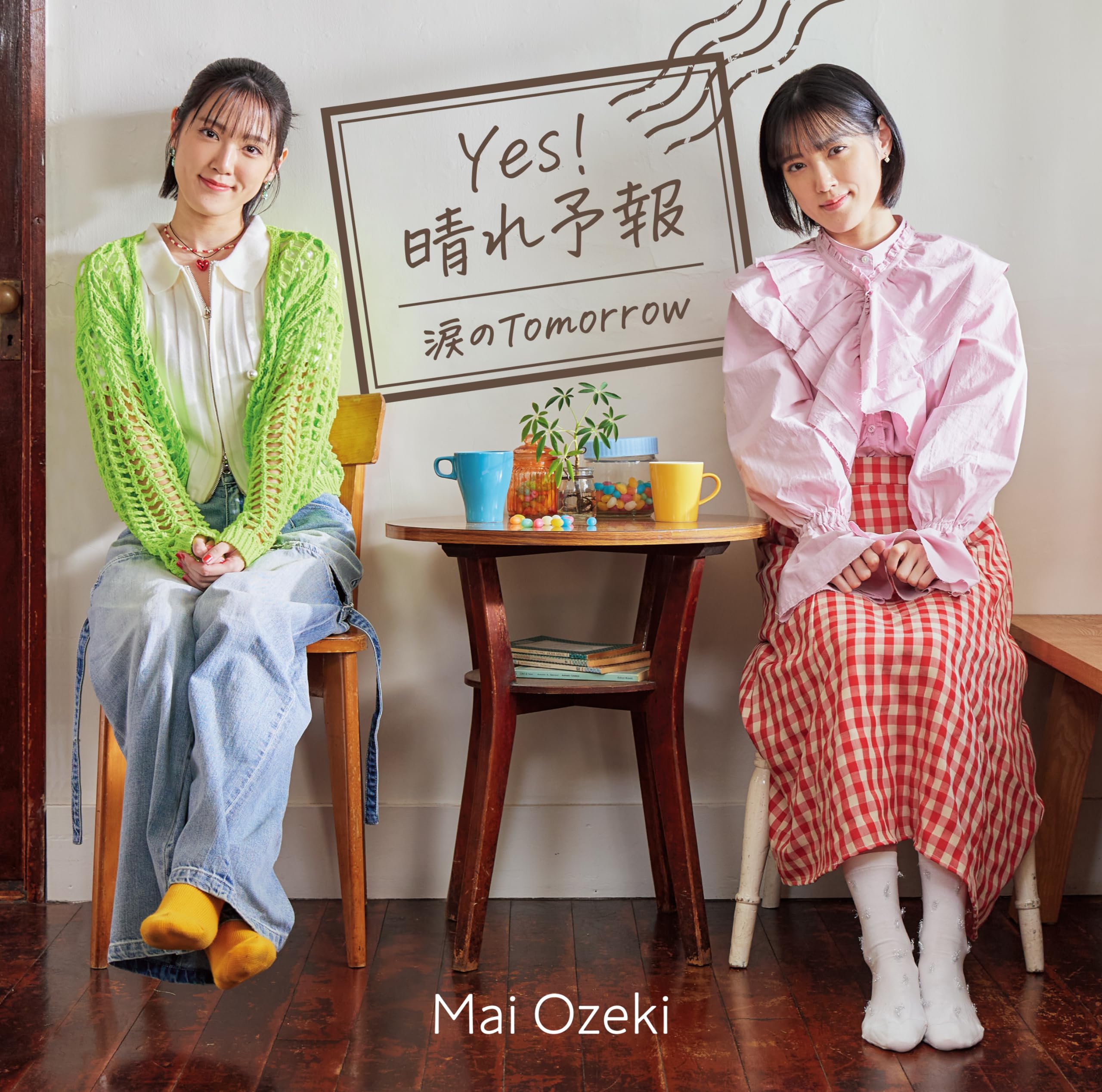 CD] Namida no Tomorrow/ Yes! Hare Youhou Type B Normal Edition