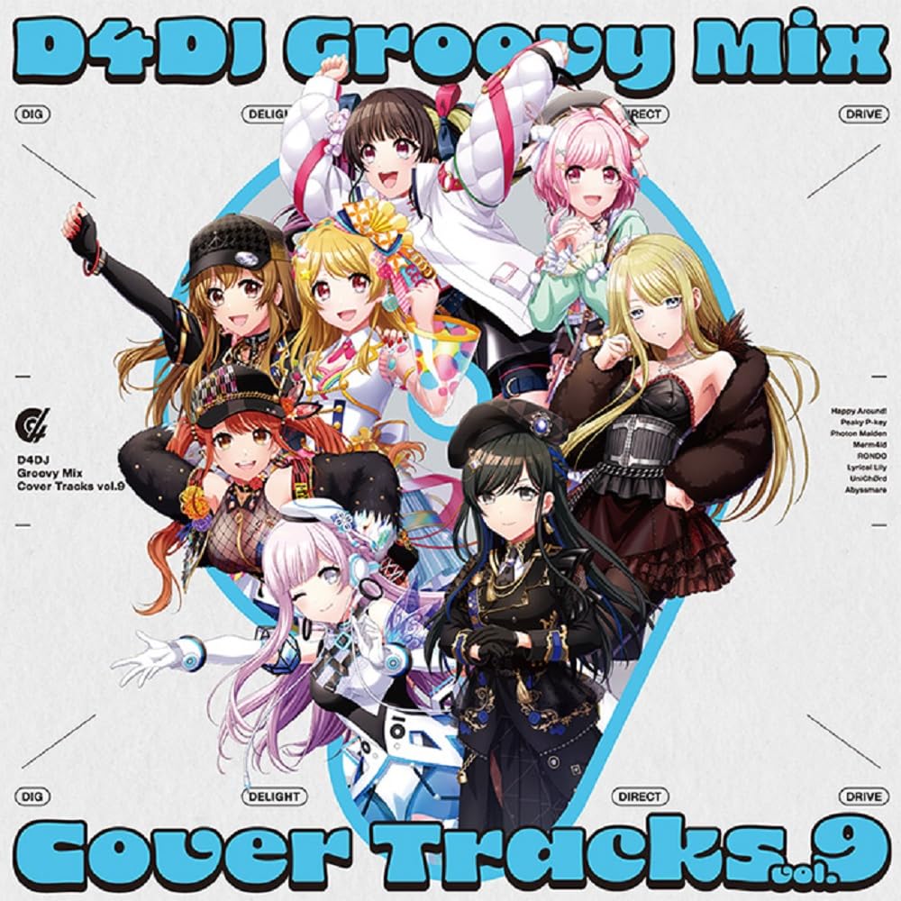 CD] D4DJ Groovy Mix Cover Tracks vol. 9 Nomal Edition Various