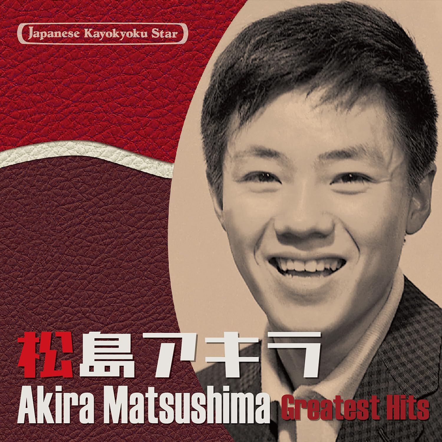 TOKUMA JAPAN YEARS 1983-1988 CD&DVD COM… CD] Japanese Kayokyoku Star 54 Matsushima Akira Nomal Edition VICL
