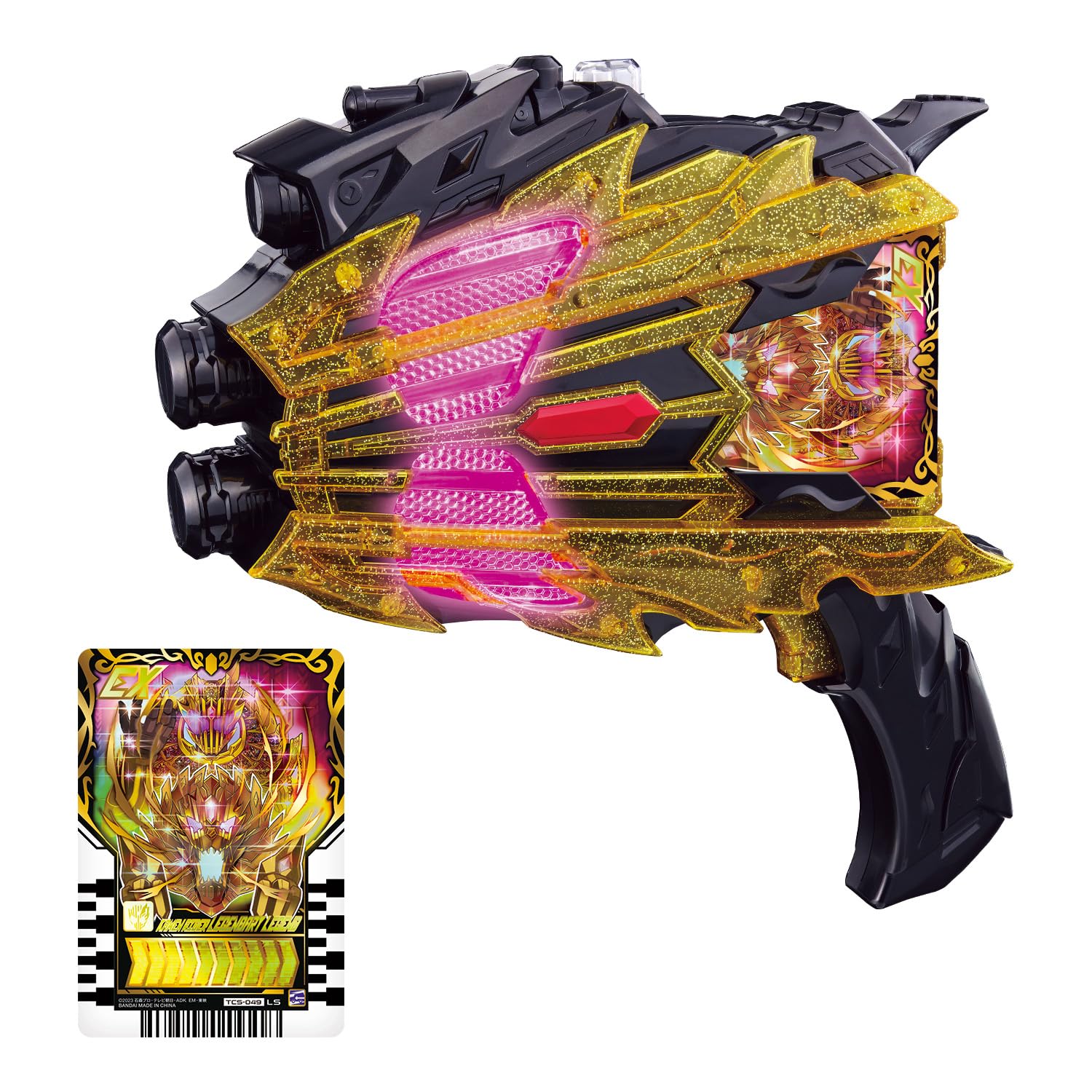 Bandai Kamen Rider Gotchard DX Legend Kamen Riser Sound Battery