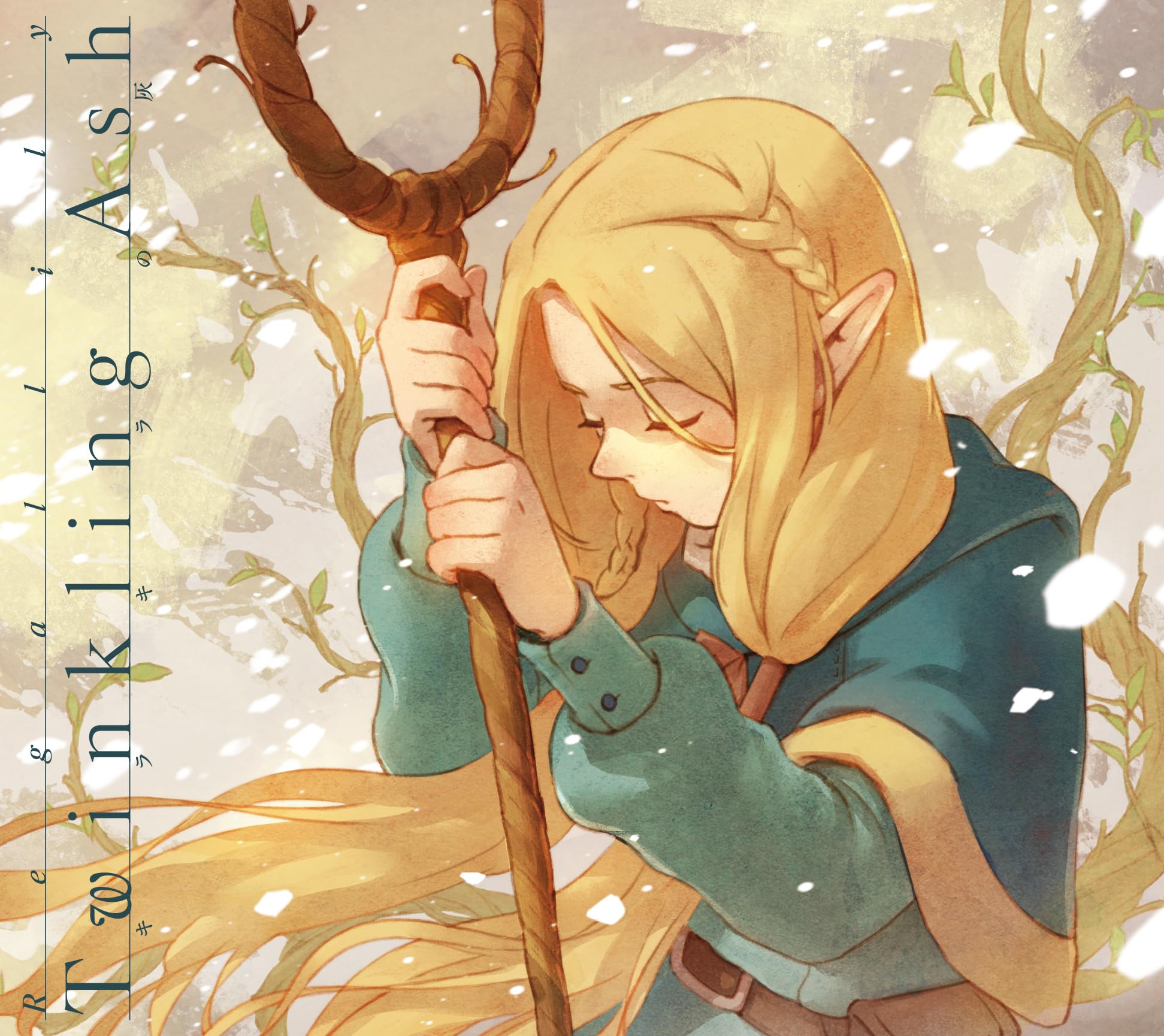 CD] Twinkling Ash First Edition Regal Lily KSCL-3510 Delicious in