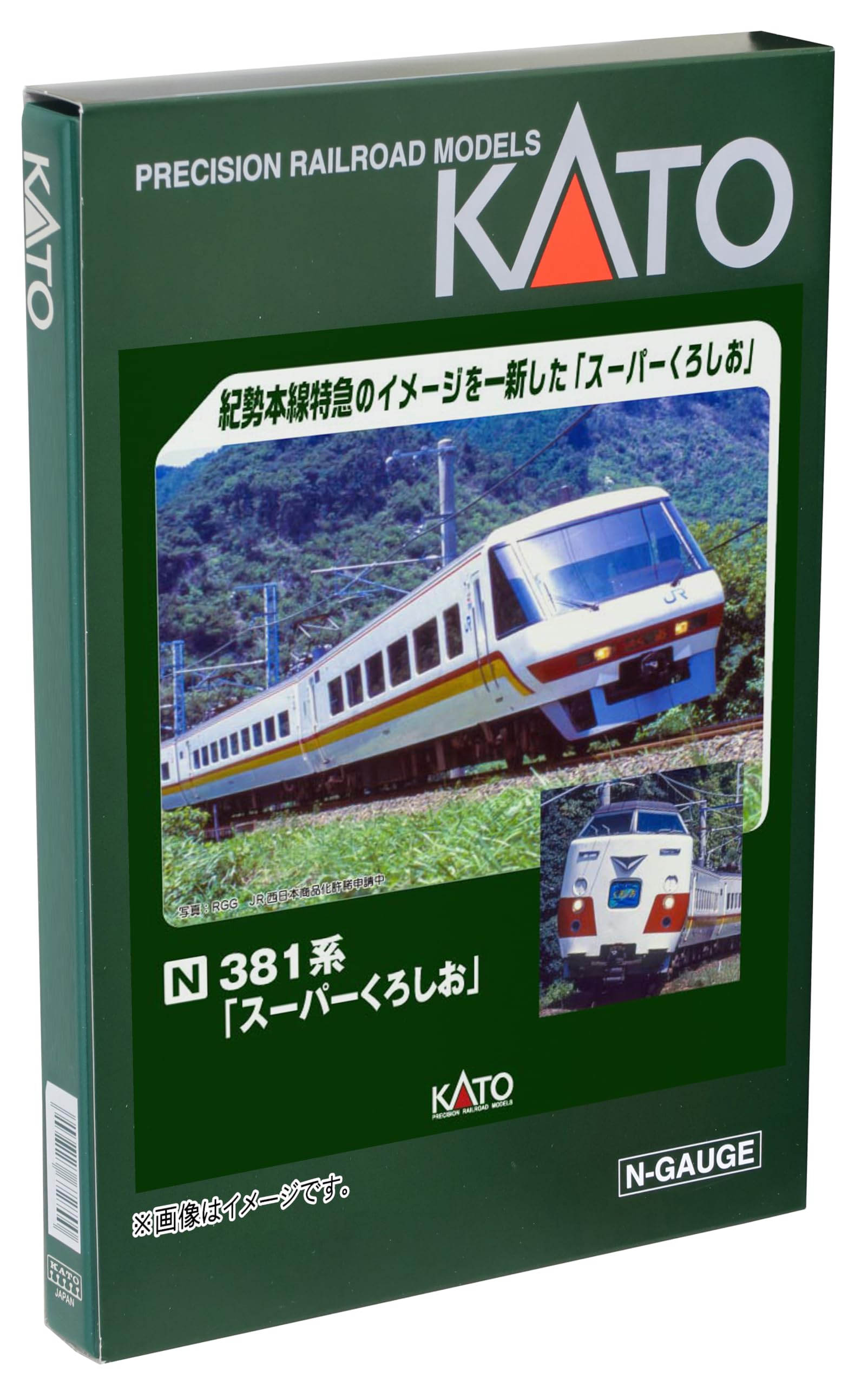 KATO 10-1985 スーパーくろしお 6両セット Nゲージ 【公式ショッピング