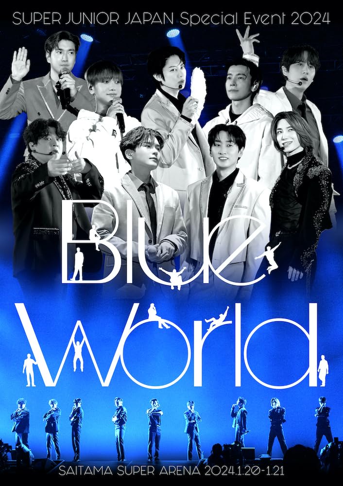 Blu-ray] SUPER JUNIOR JAPAN Special Event 2024 Blue World AVXK