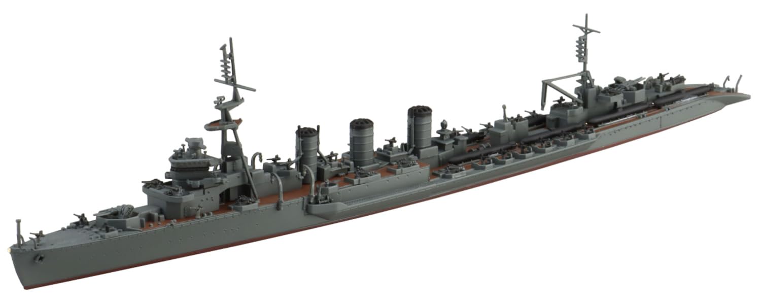 Aoshima 1/700 Water Line Series No.361 IJN Light Cruiser Kitakami